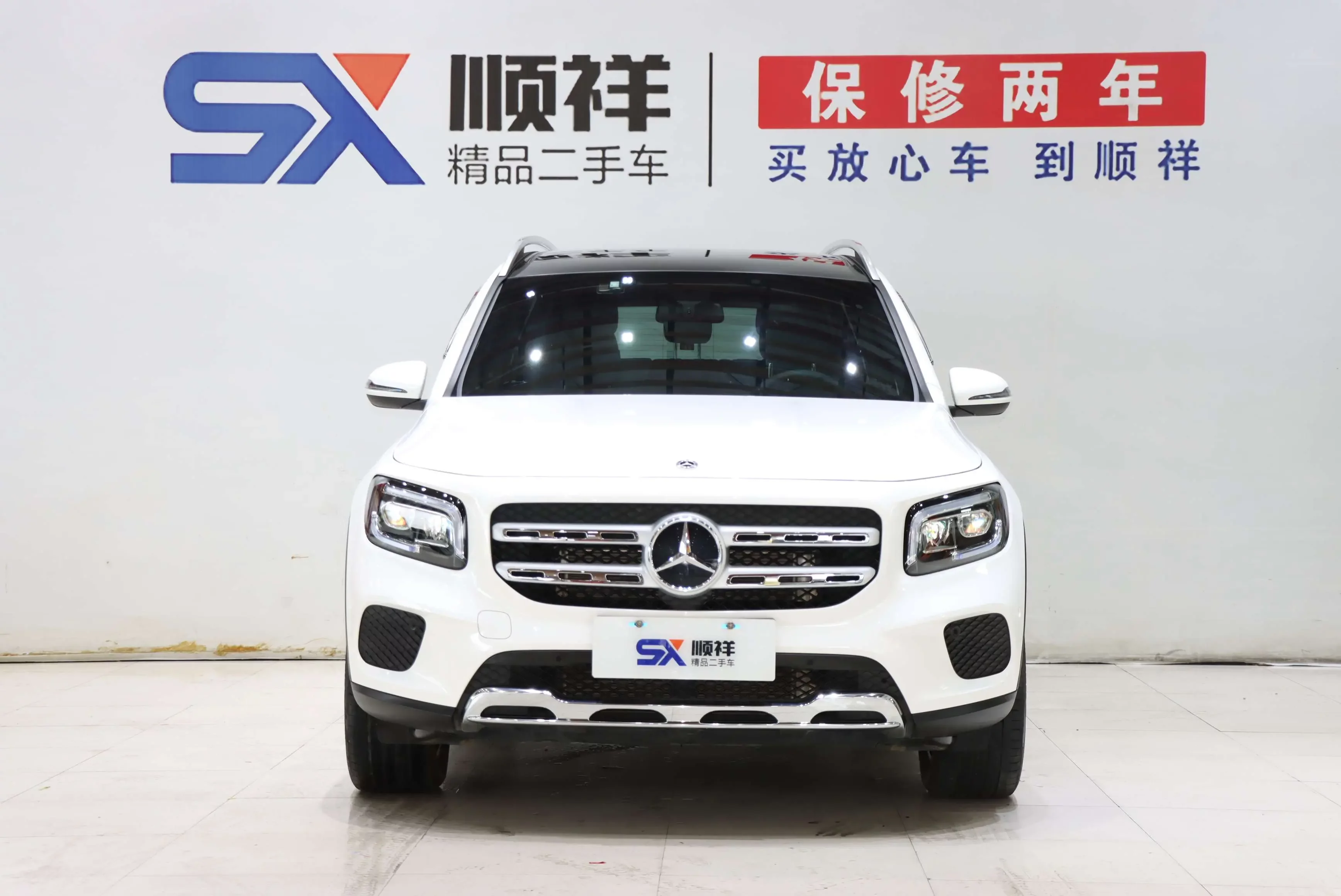 Mercedes-Benz GLB