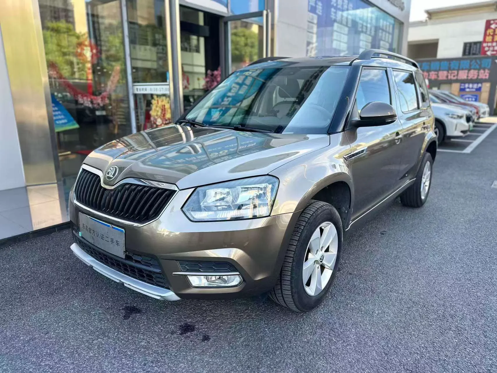 Skoda Yeti