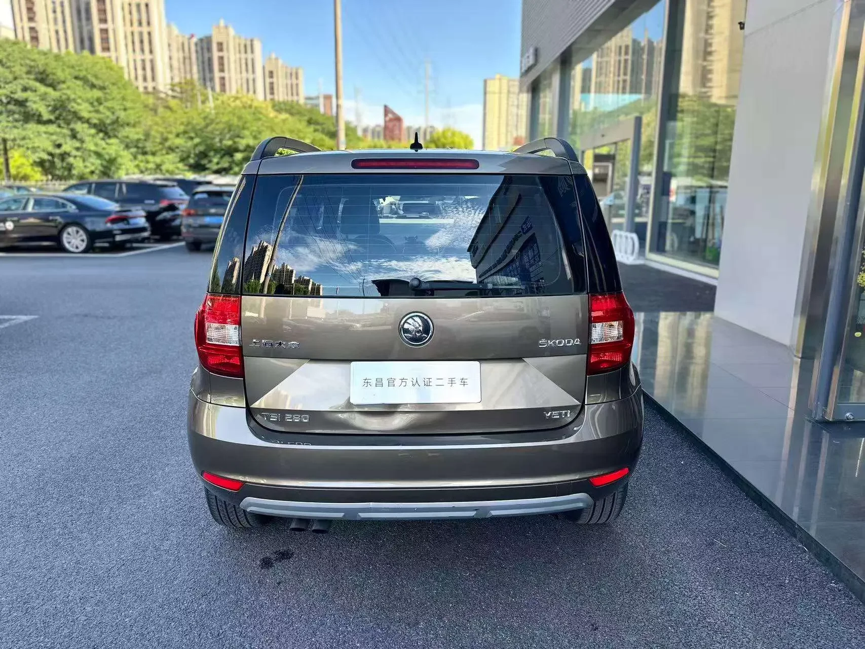 Skoda Yeti
