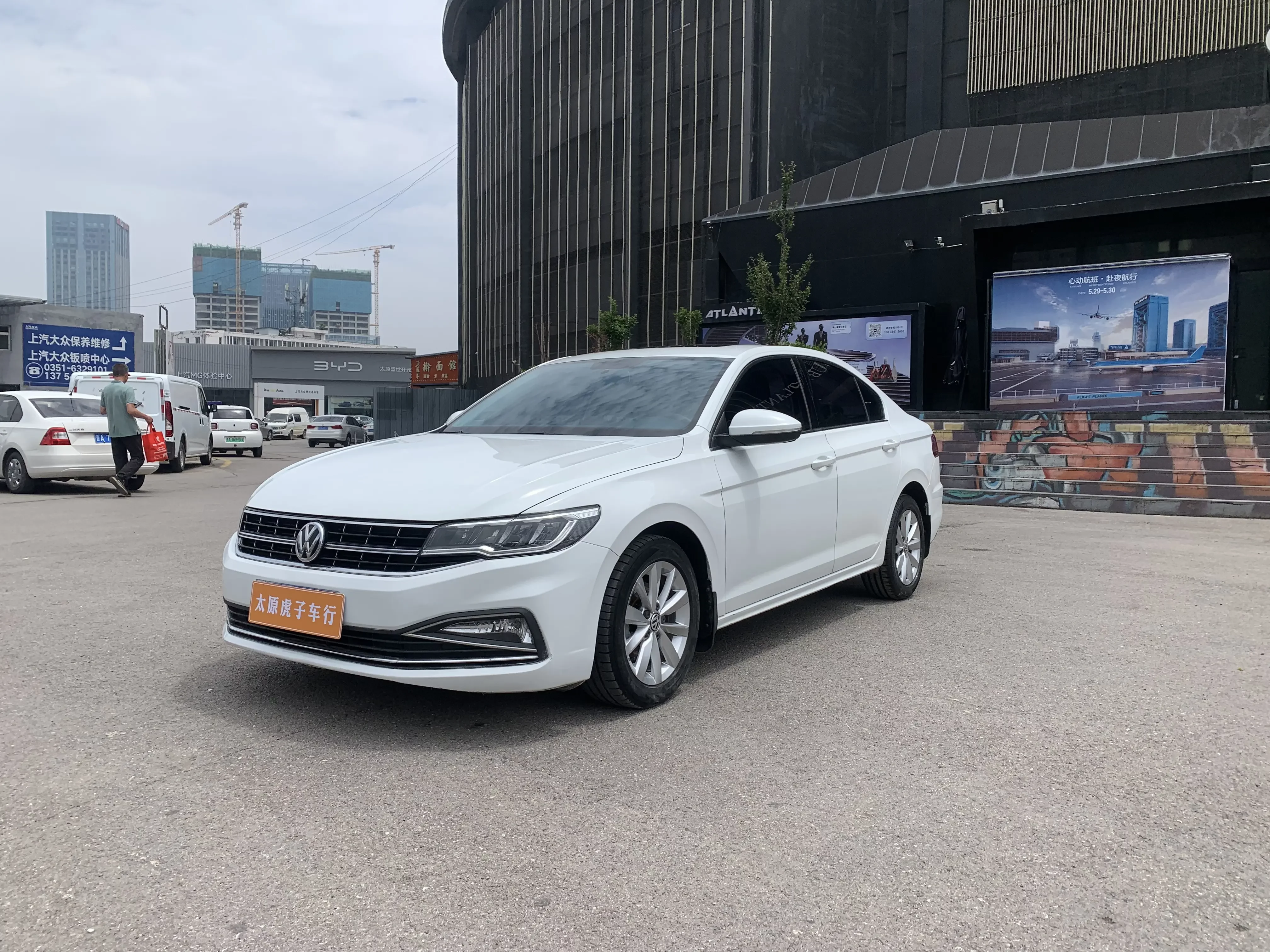 Volkswagen Bora