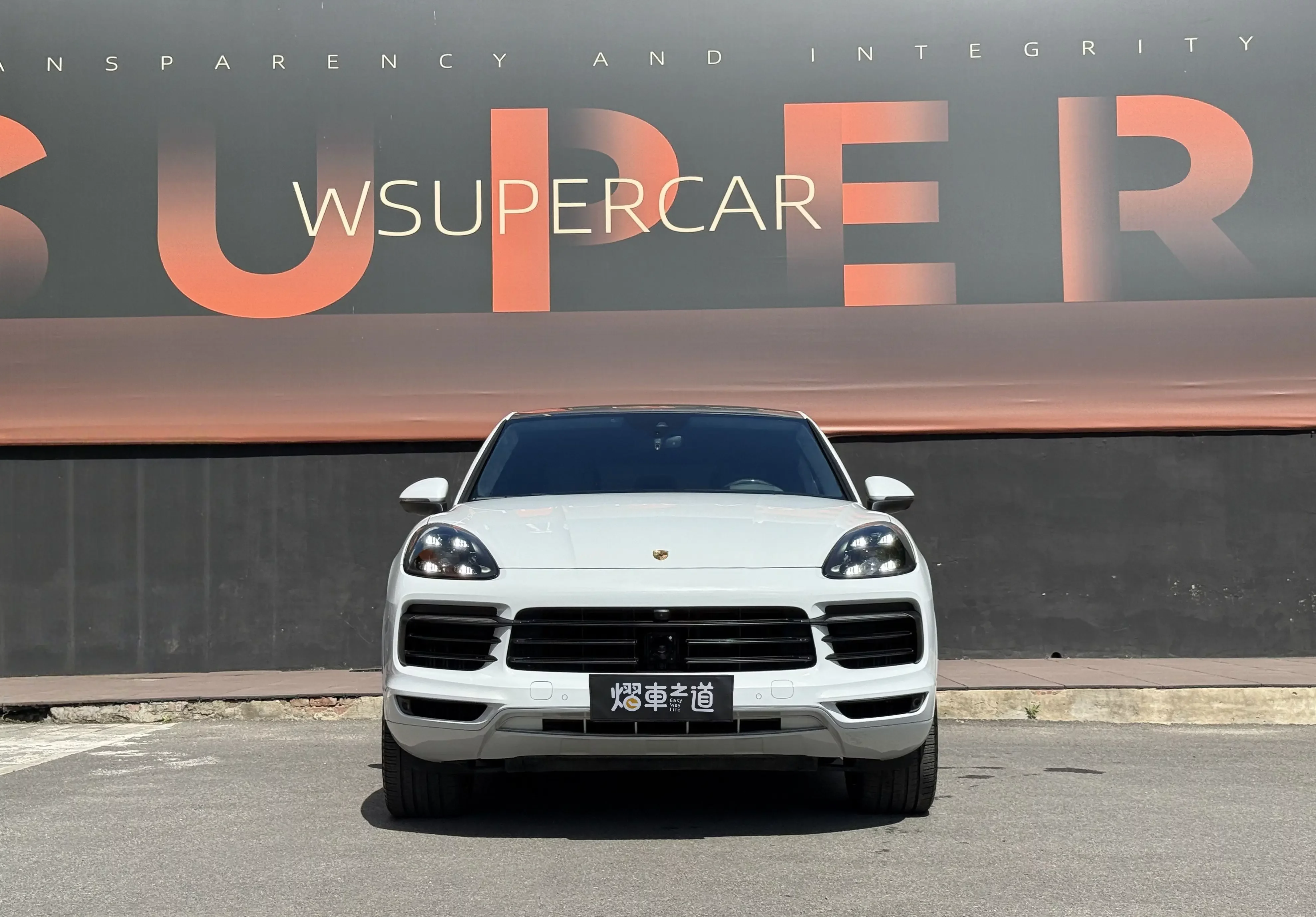 Porsche Cayenne Coupe