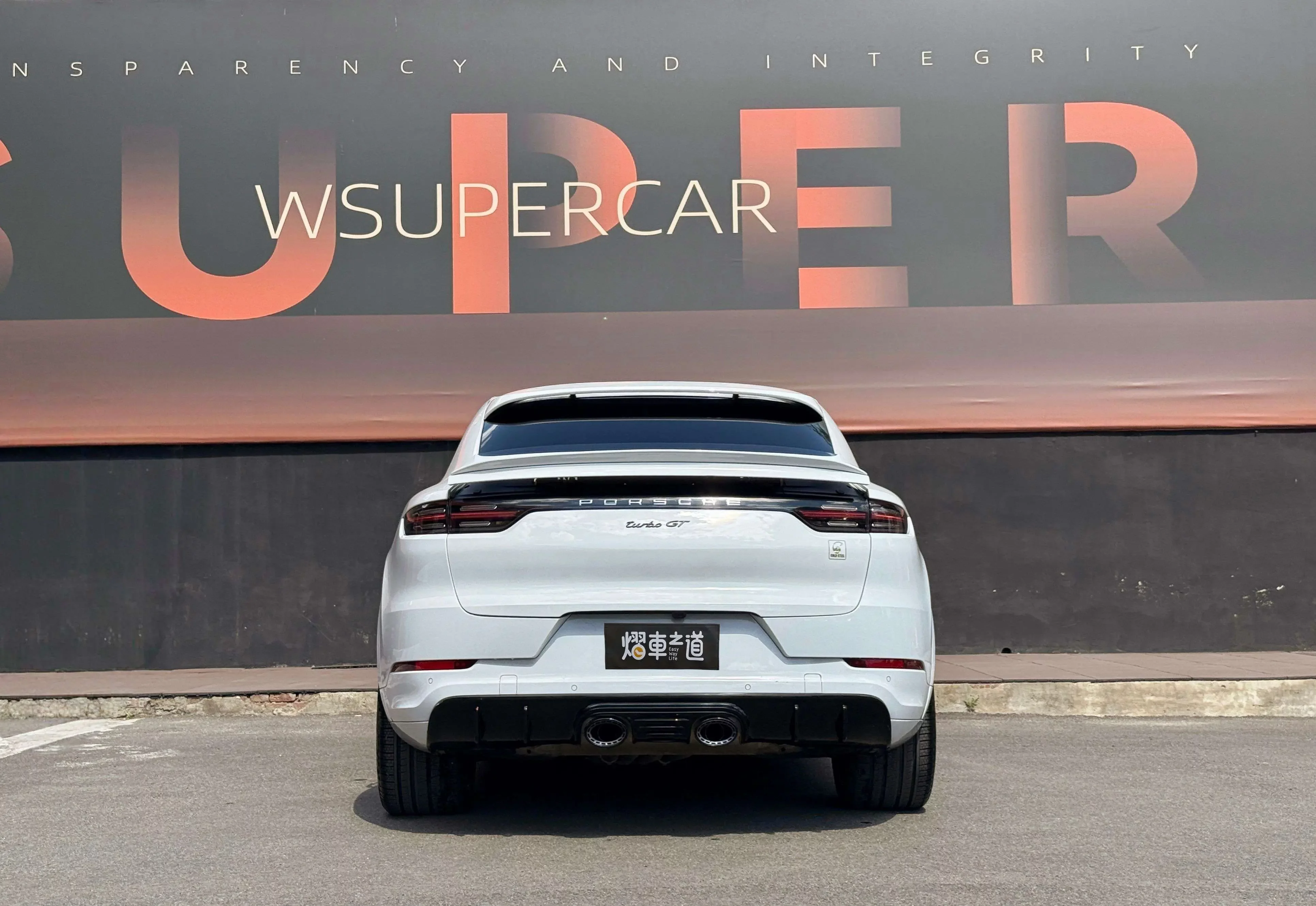 Porsche Cayenne Coupe