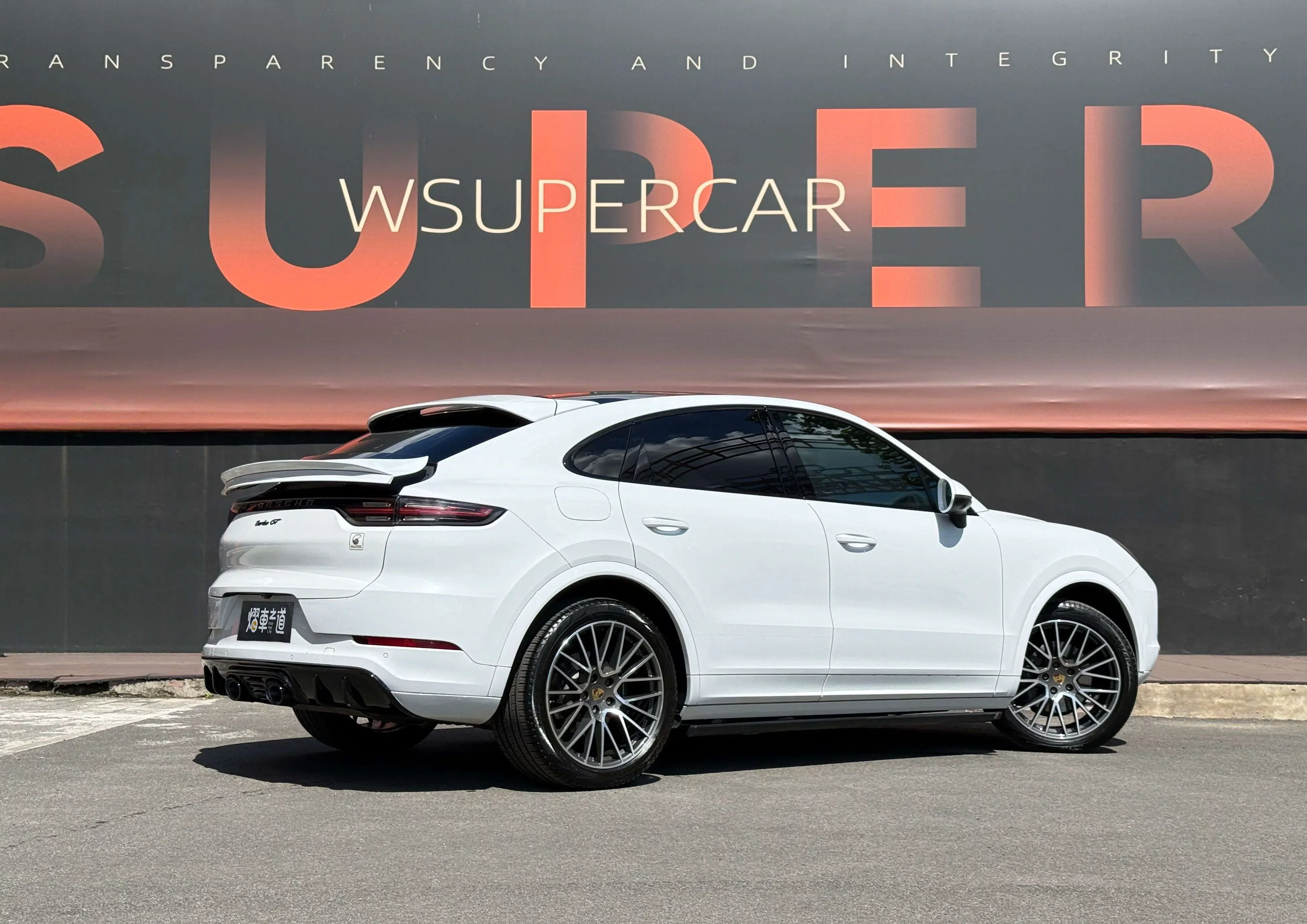 Porsche Cayenne Coupe