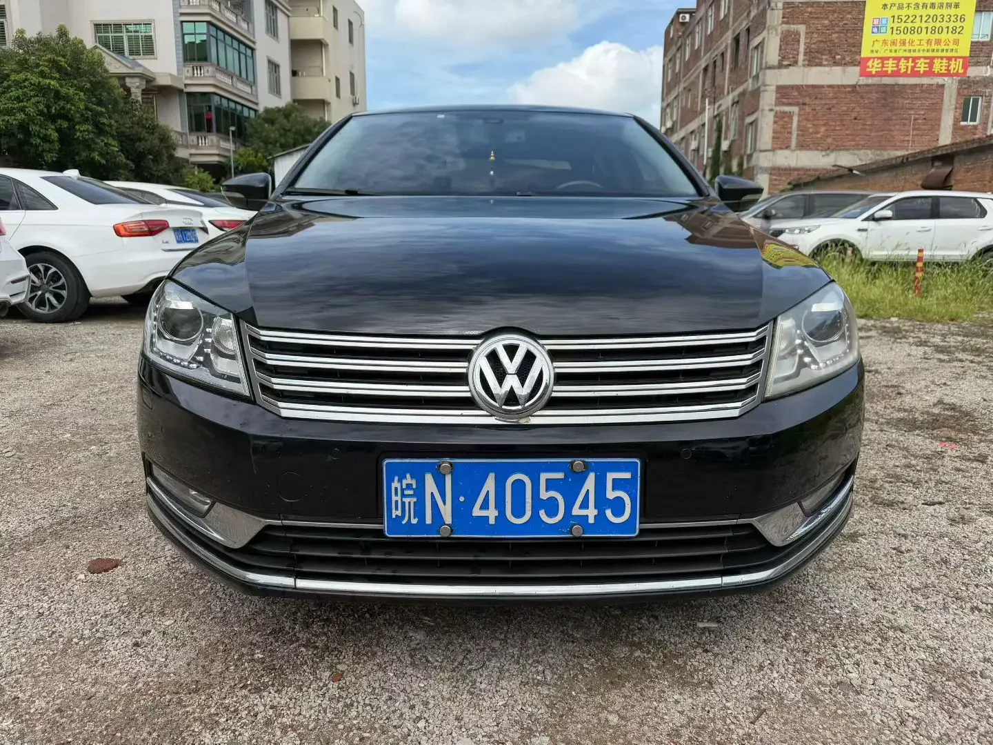Volkswagen Magotan