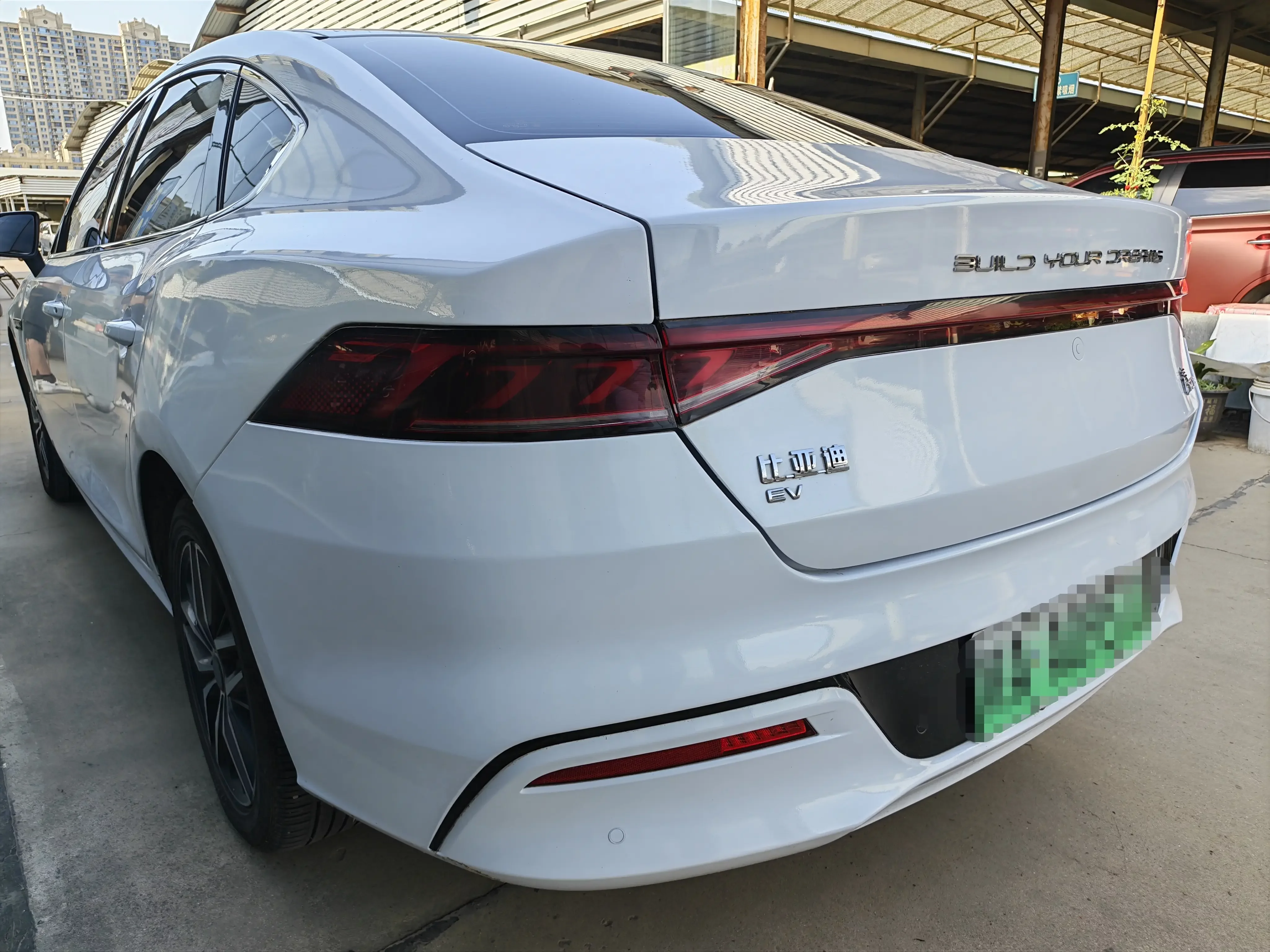 BYD Qin PLUS EV