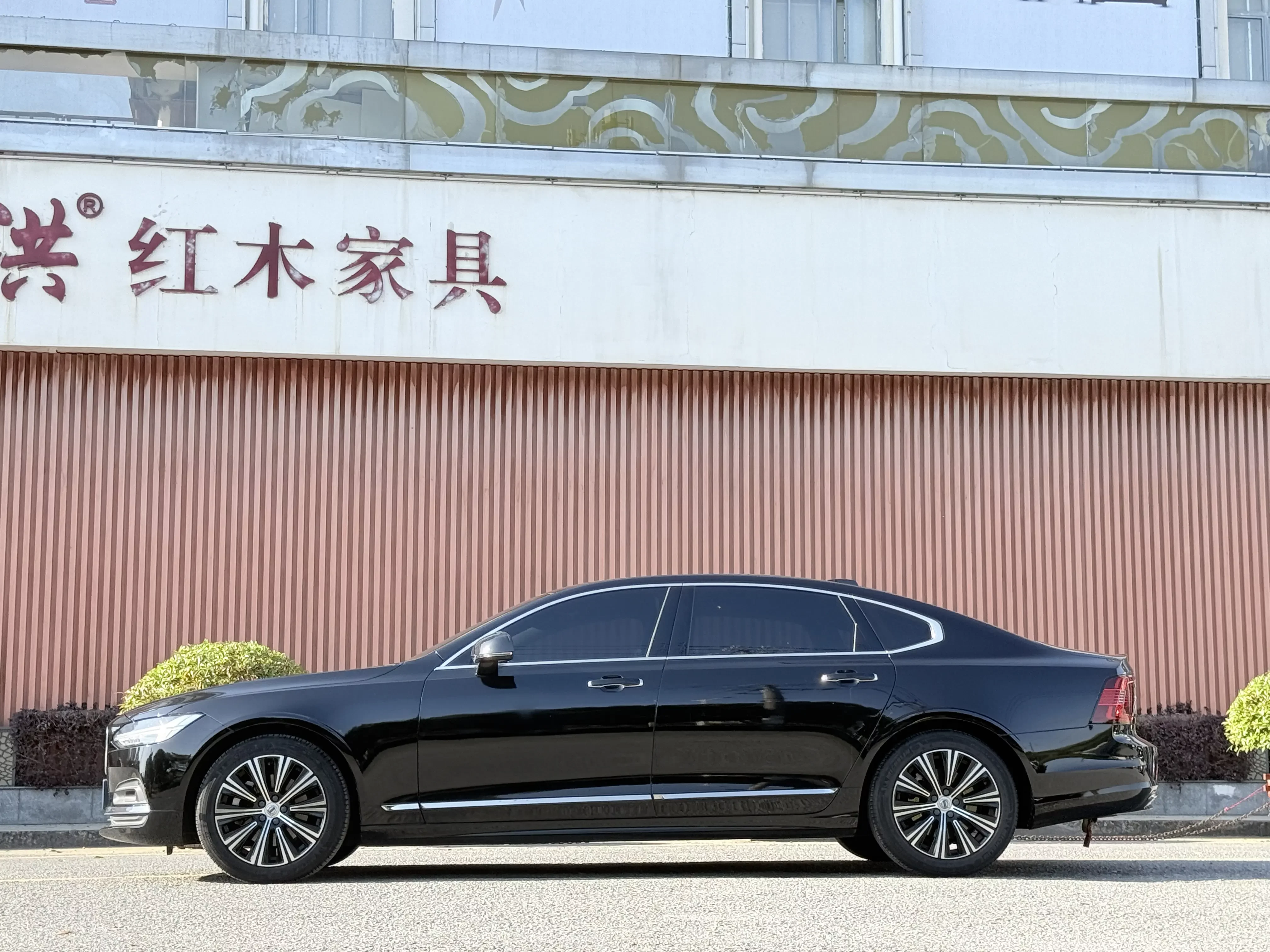 Volvo S90