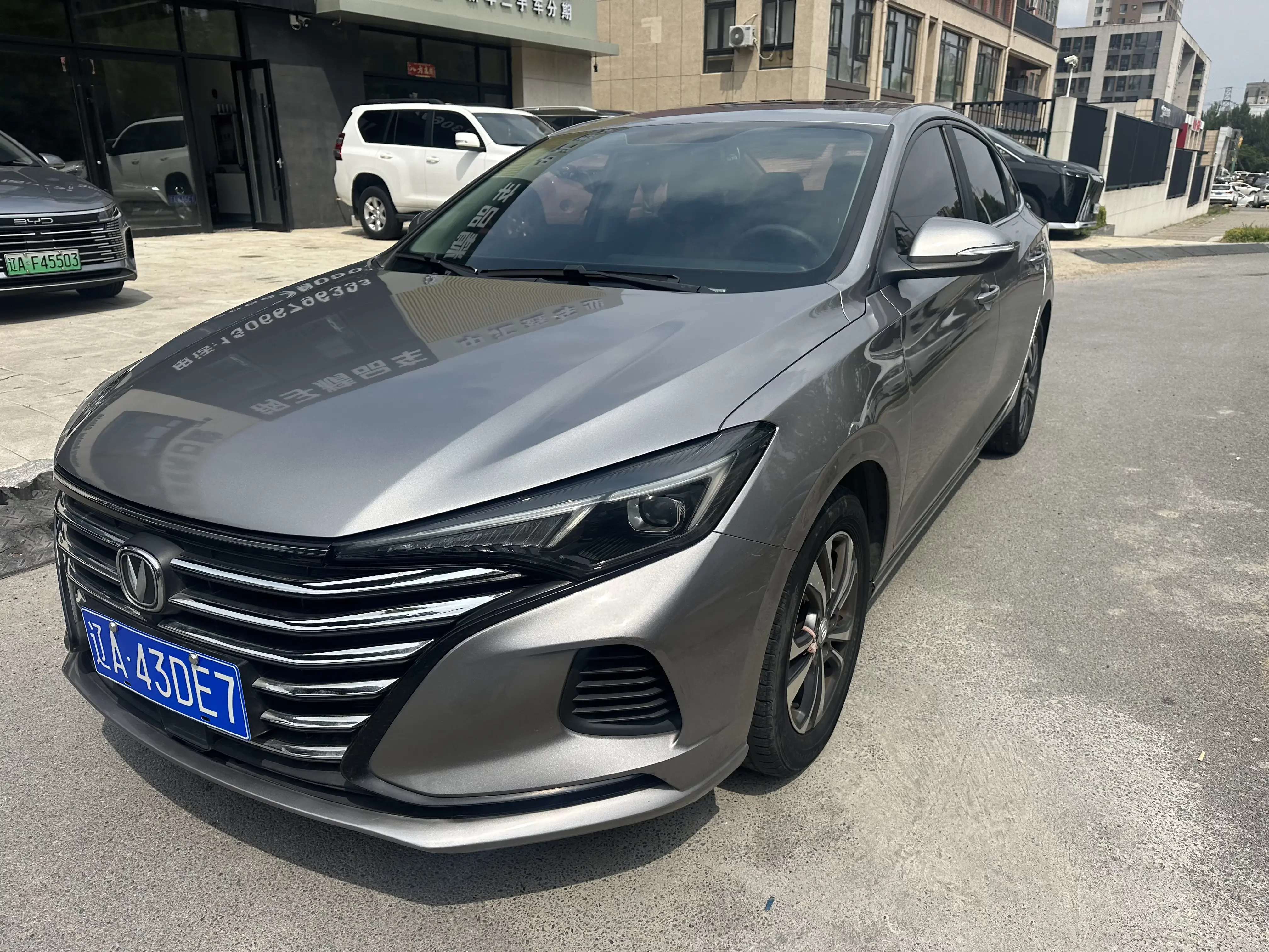 Changan Escape