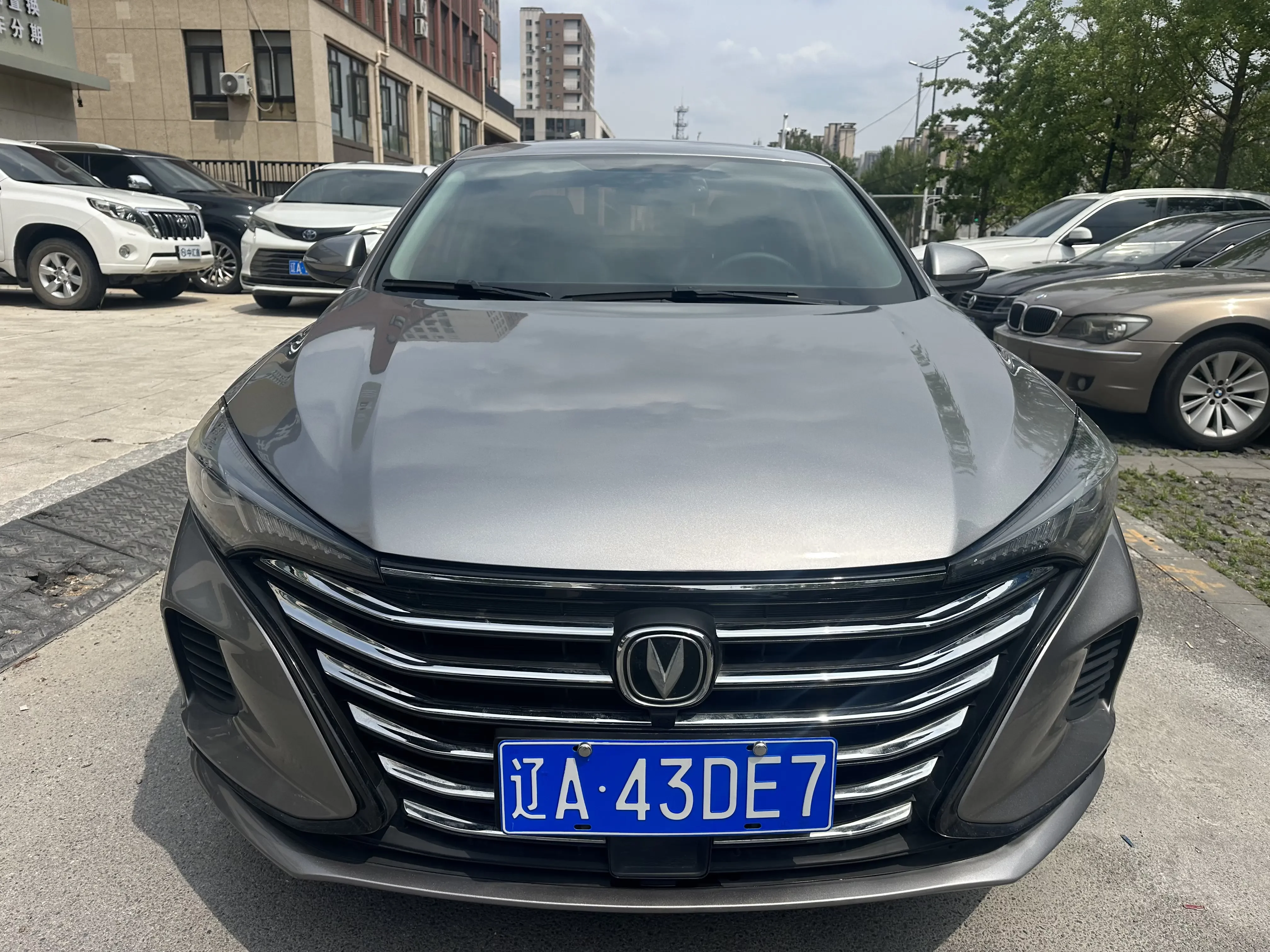 Changan Escape