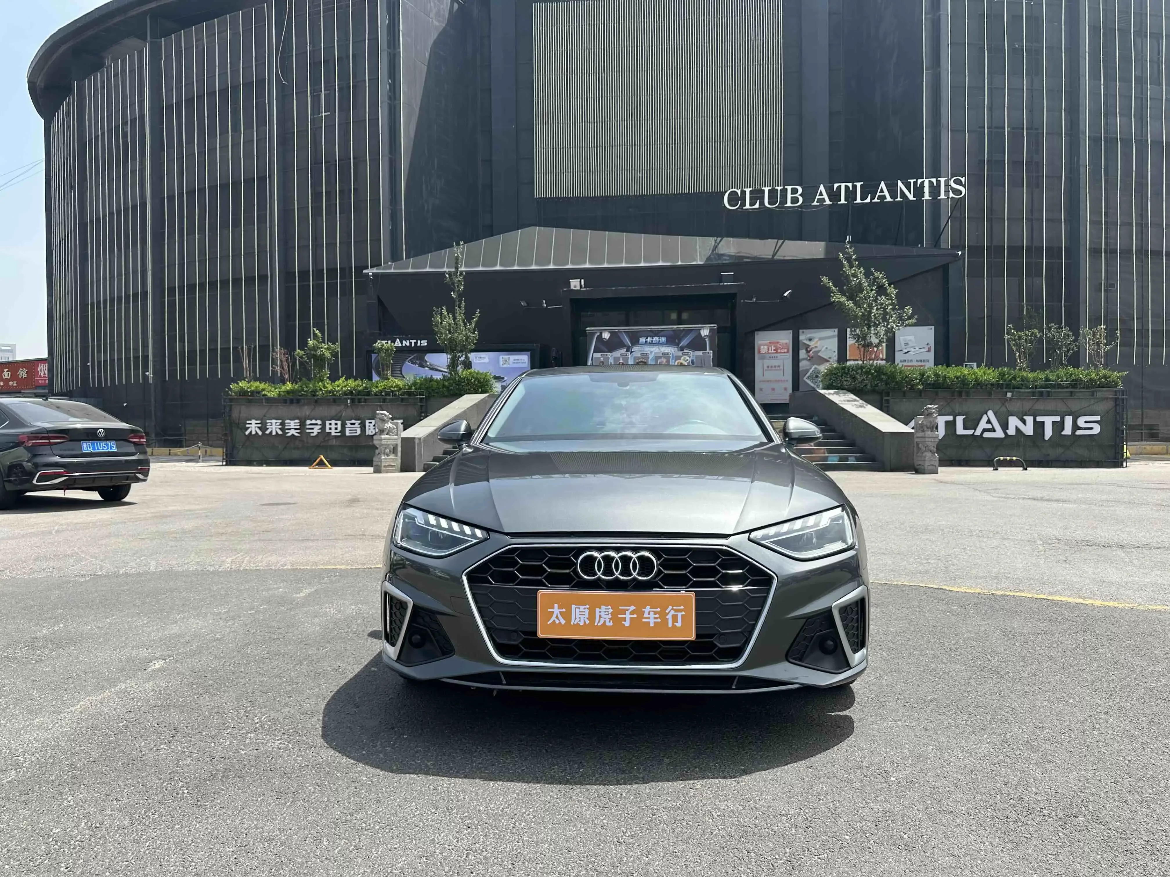 Audi A4L