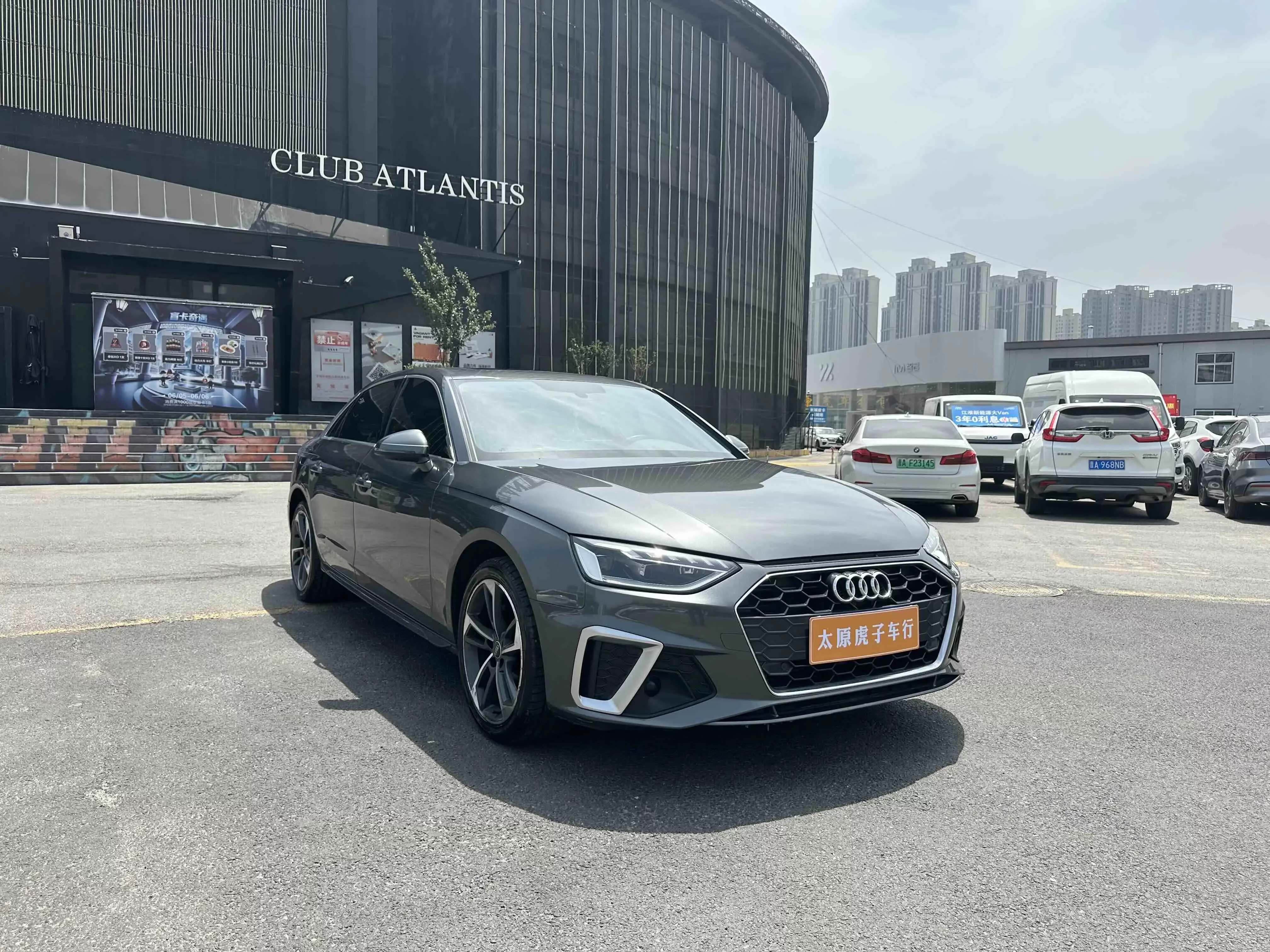 Audi A4L