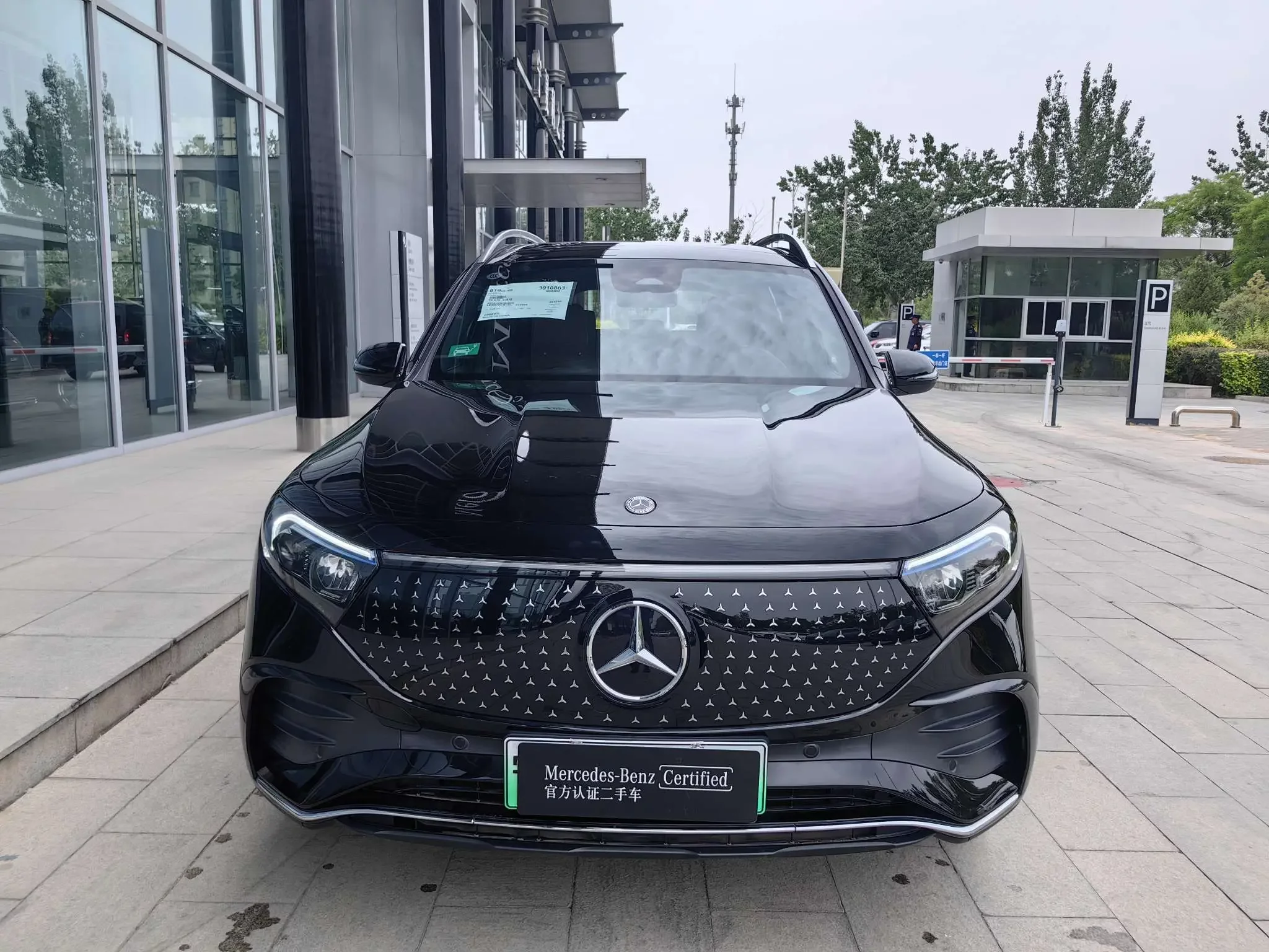 Mercedes-Benz EQB