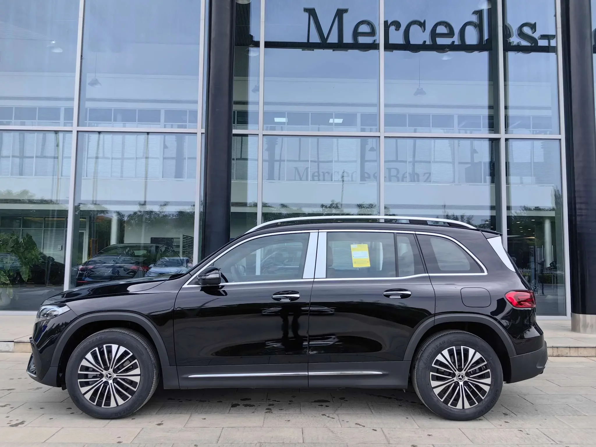 Mercedes-Benz EQB