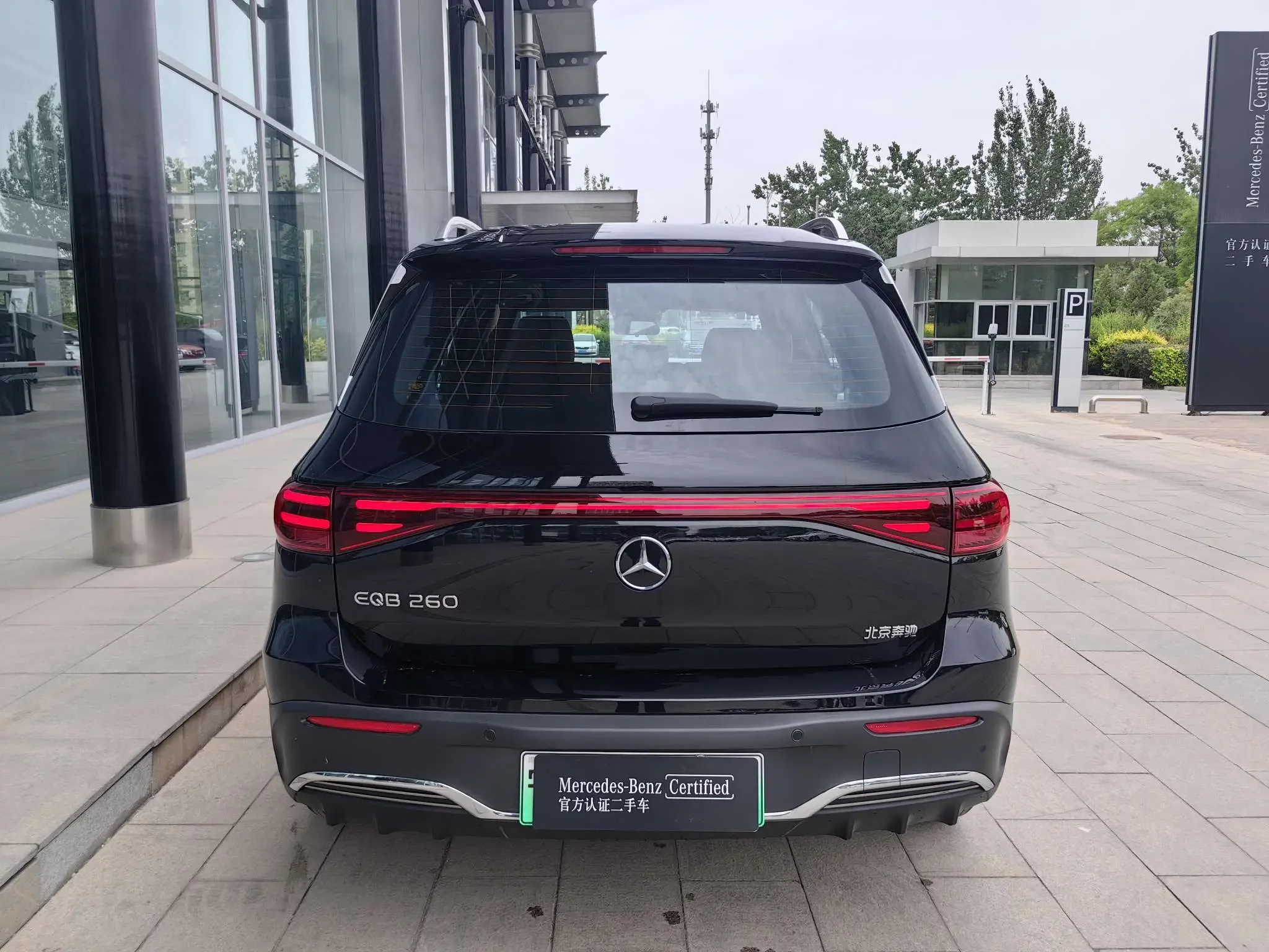 Mercedes-Benz EQB