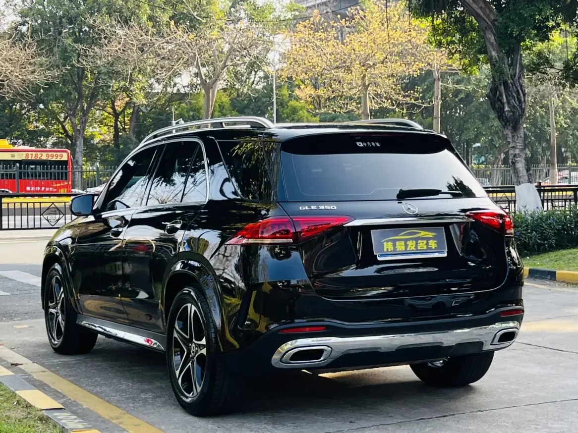 Mercedes-Benz GLE (Imported)