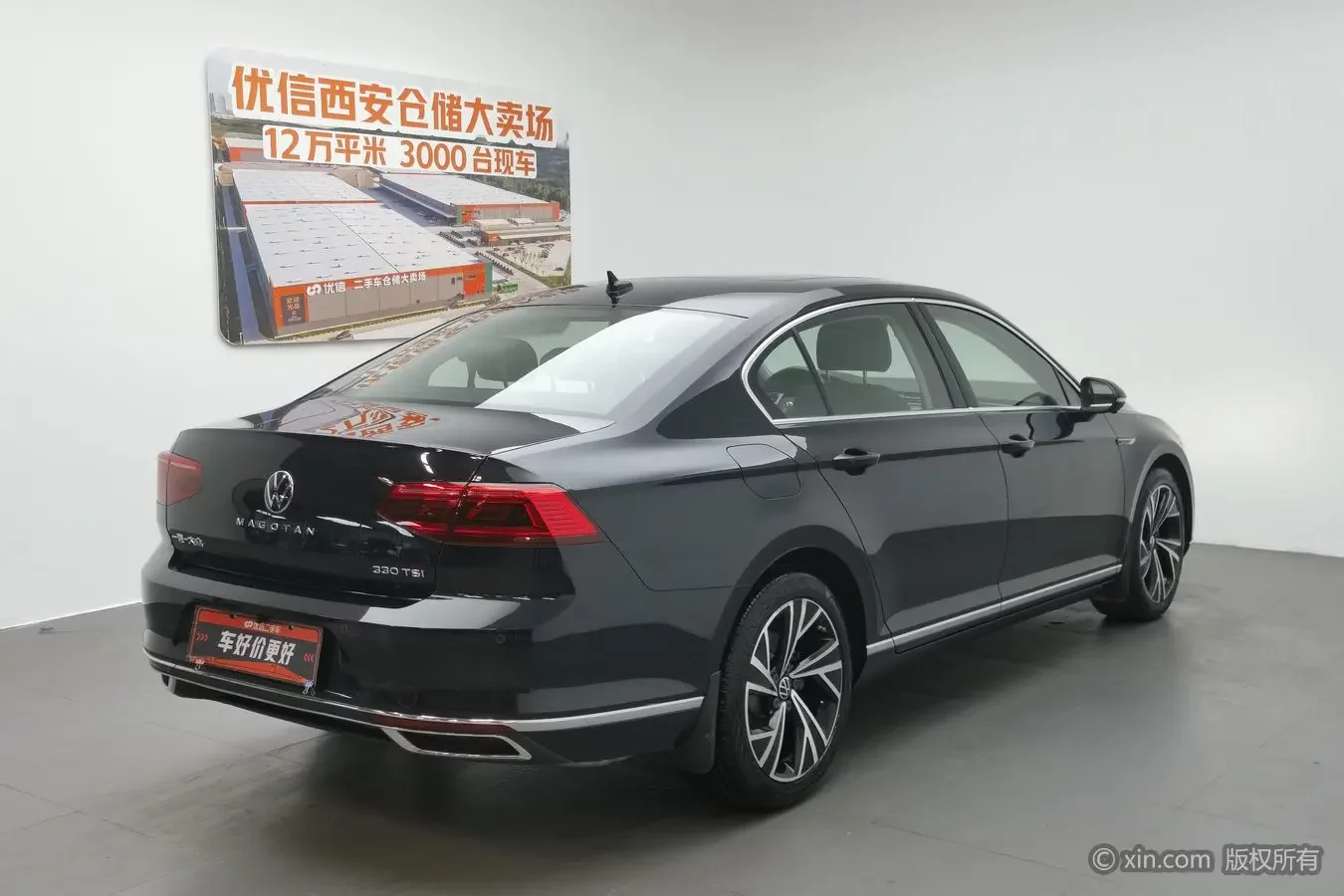 Volkswagen Magotan