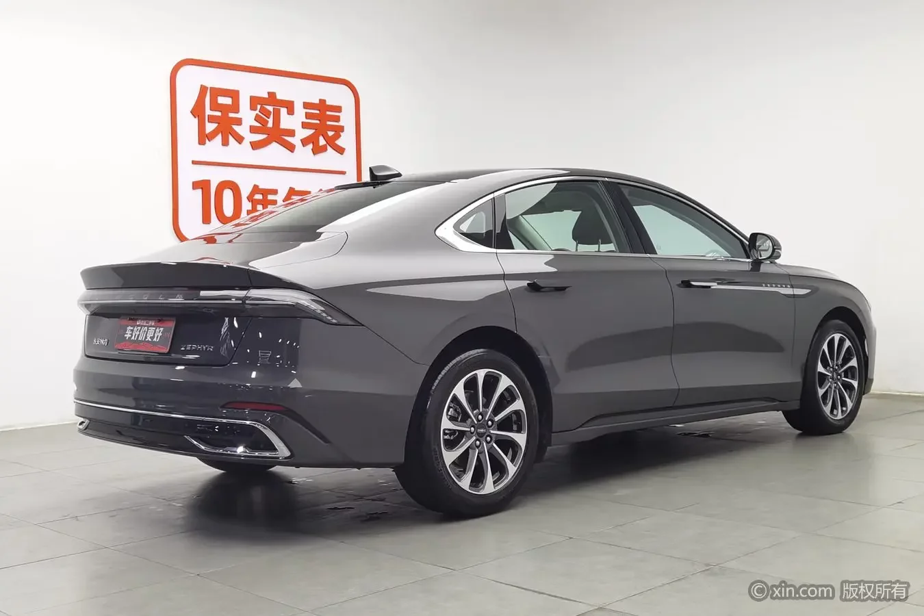 Lincoln Z