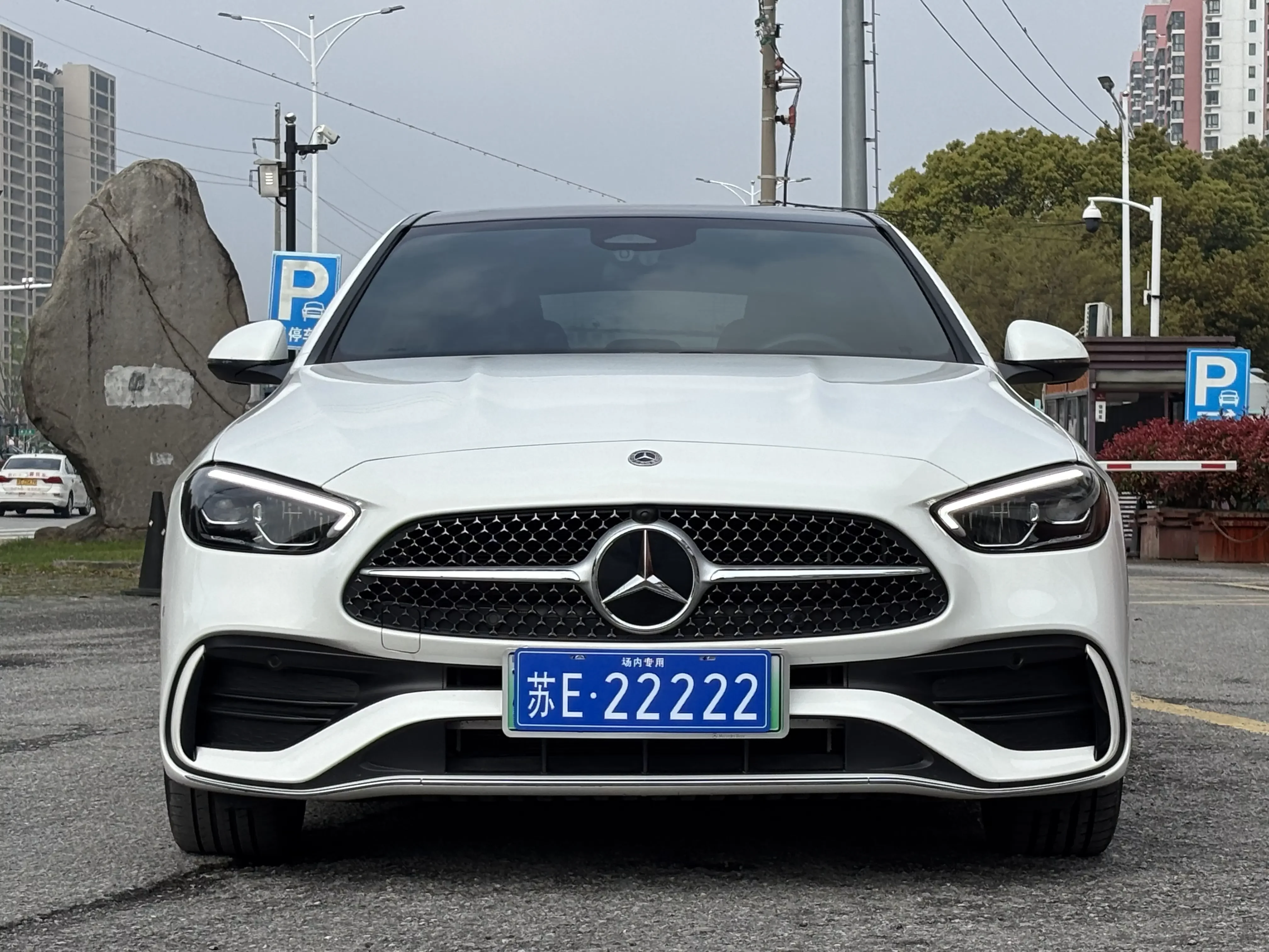 Mercedes-Benz C-Class PHEV