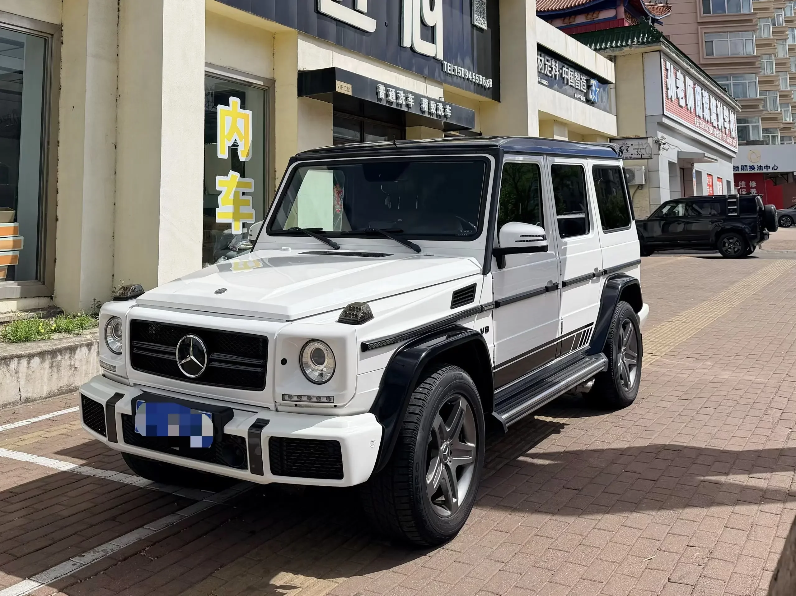 Mercedes-Benz G Class