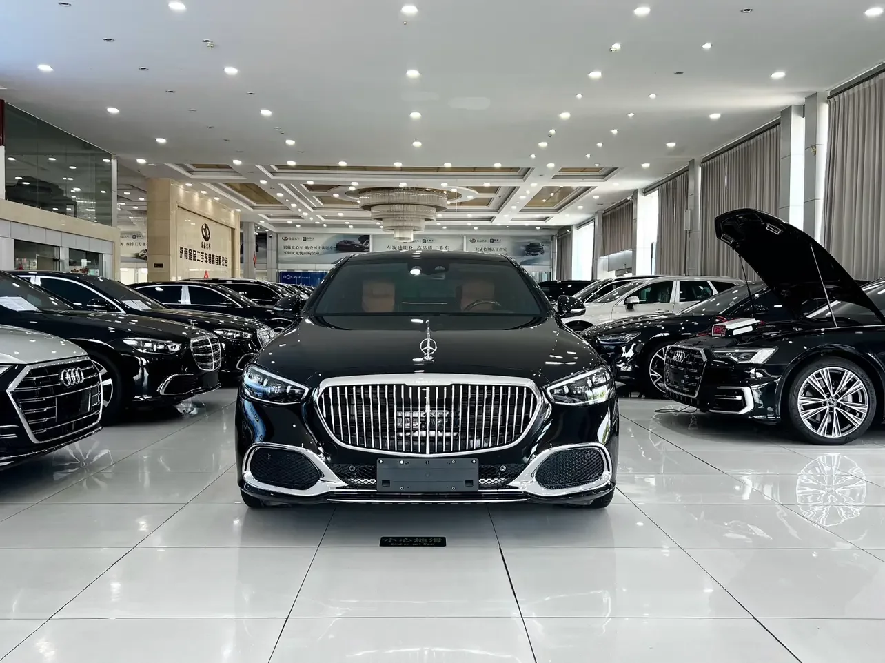 Mercedes-Benz Maybach S-Class