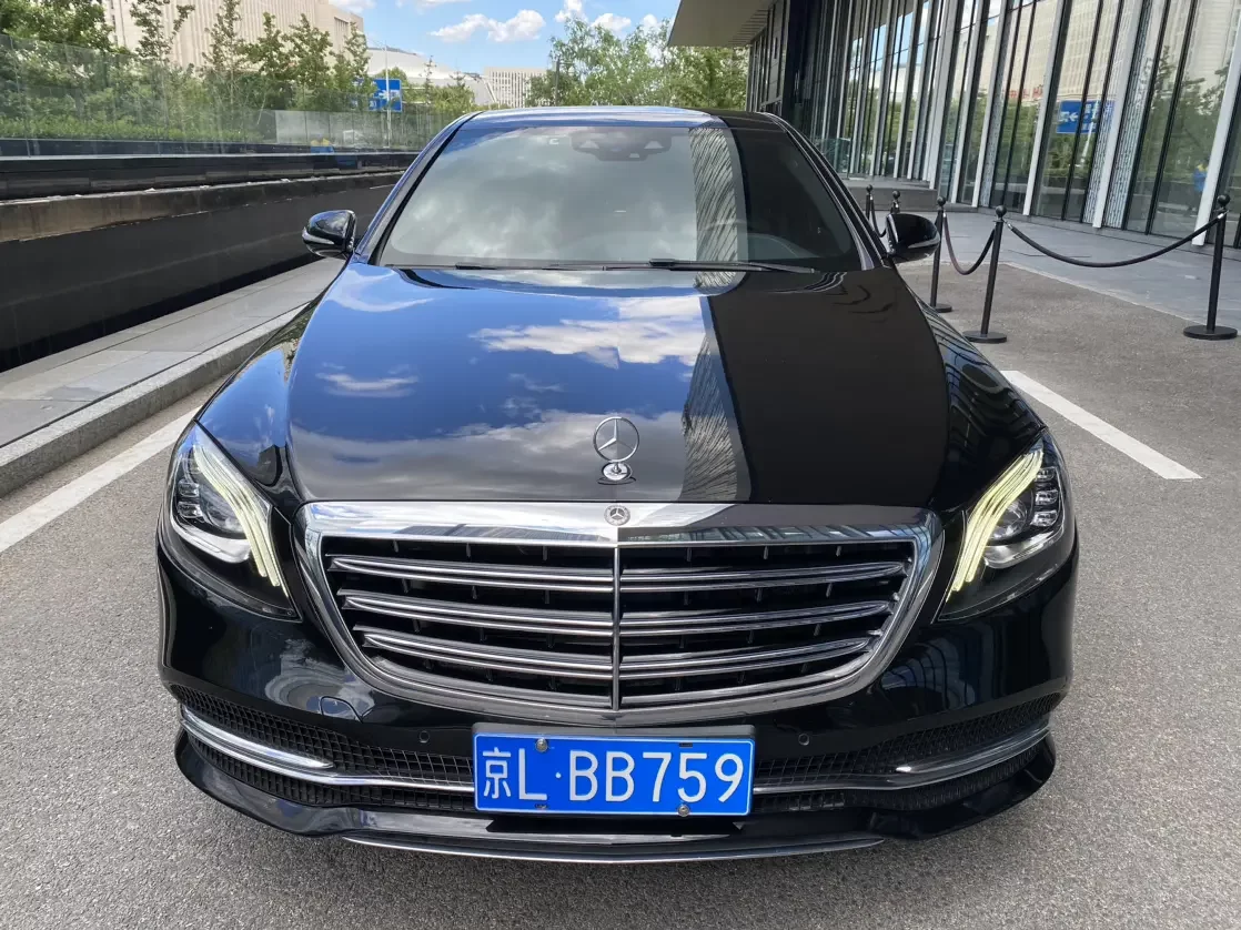 Mercedes-Benz S Class