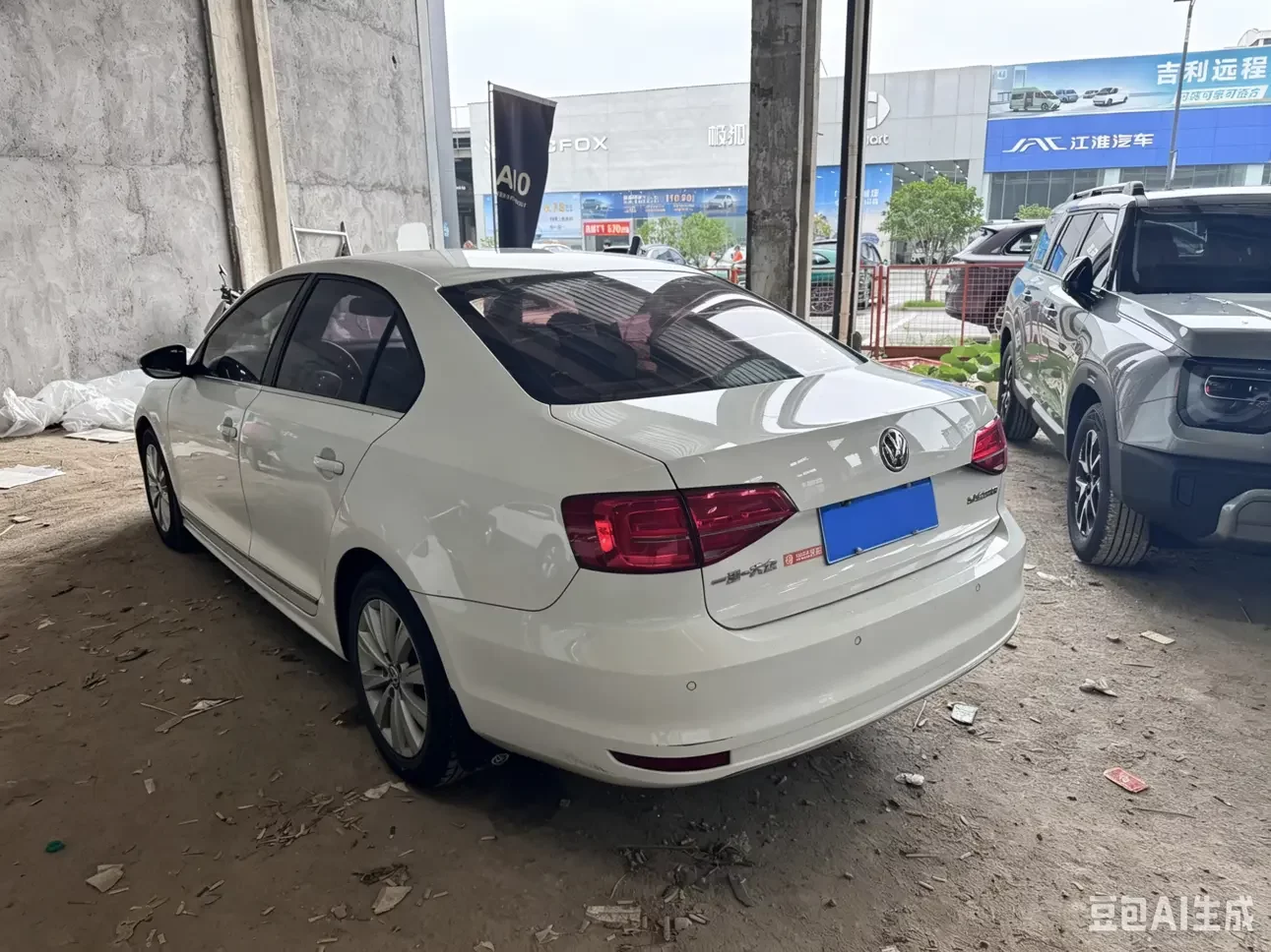 Volkswagen Sagitar