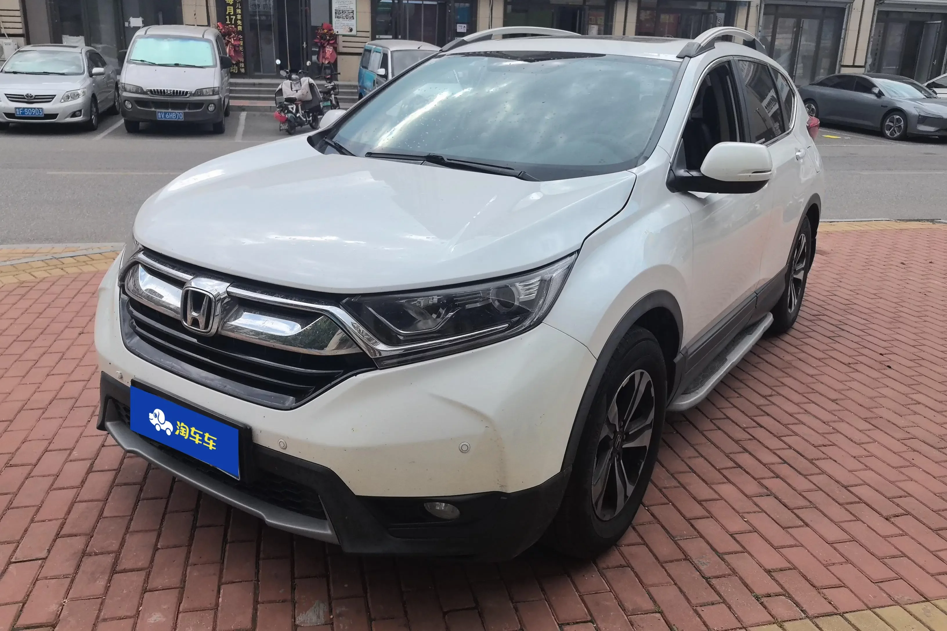 Honda CR-V