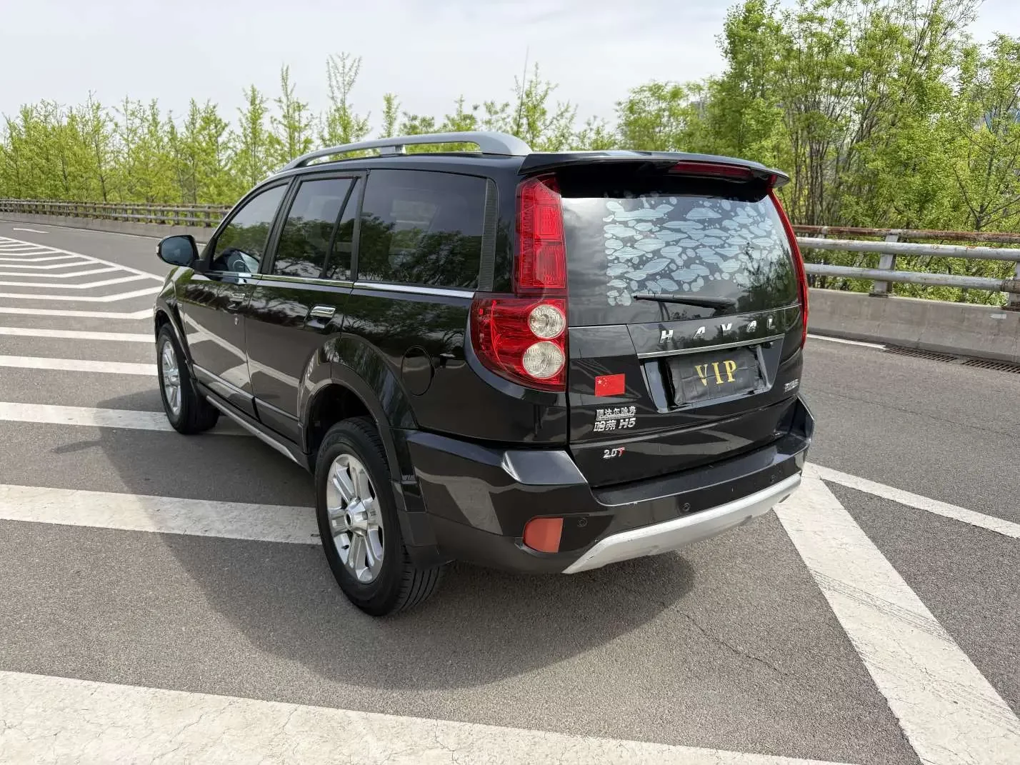 Haval H5 classic