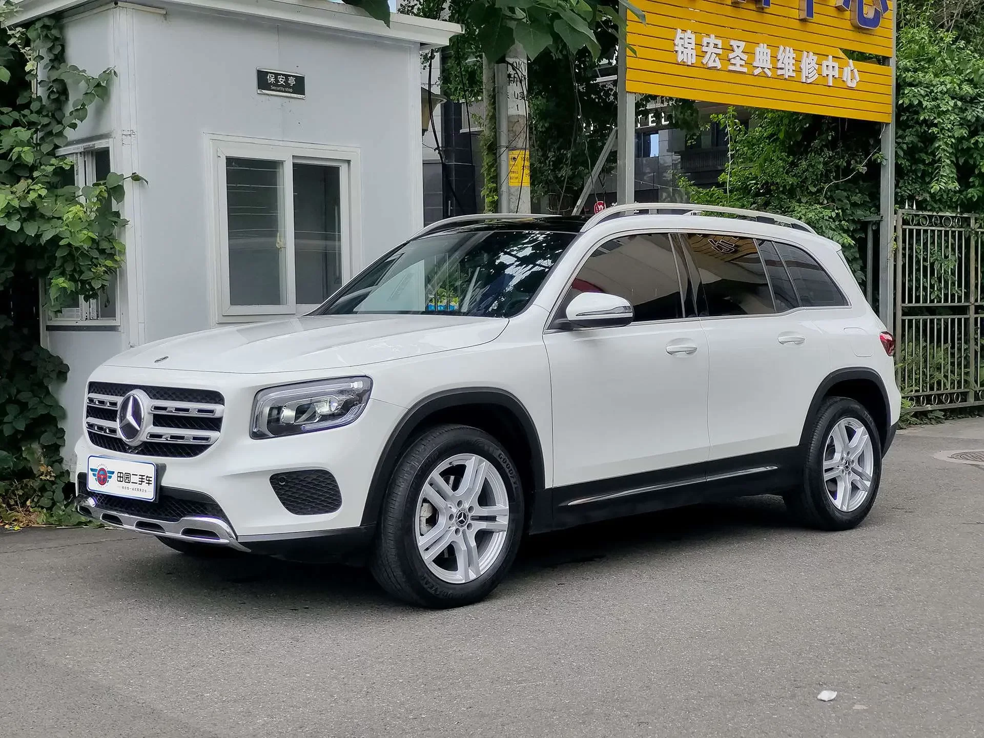Mercedes-Benz GLB