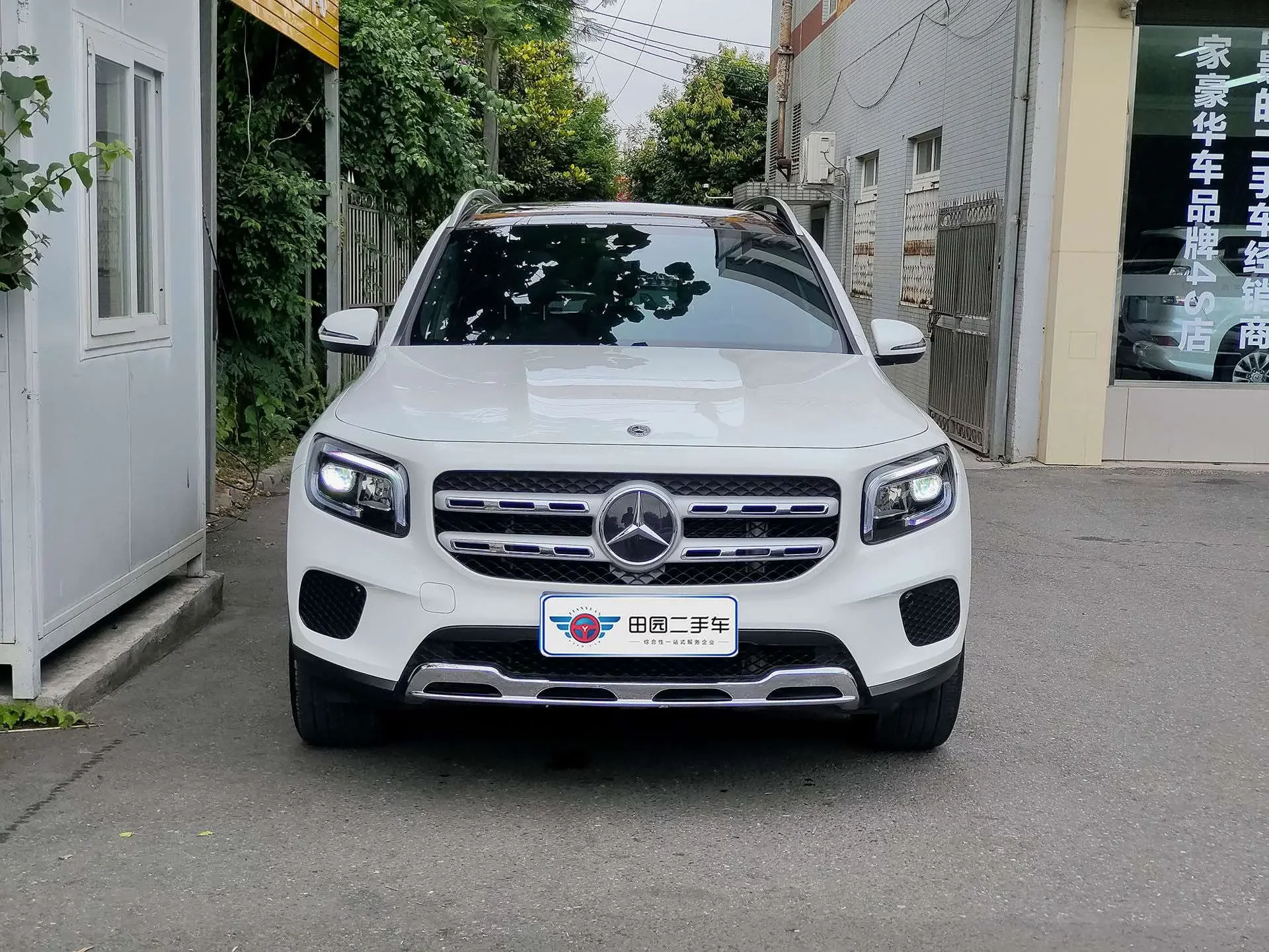 Mercedes-Benz GLB