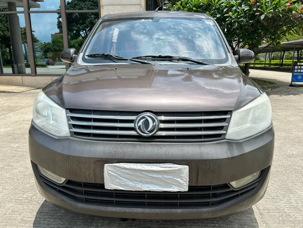 Dongfeng Fengon 330