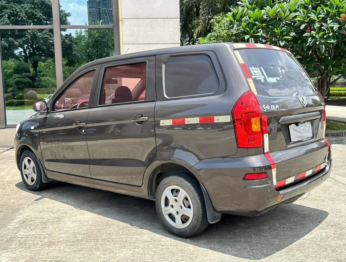Dongfeng Fengon 330