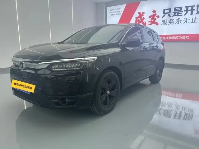 Honda Breeze