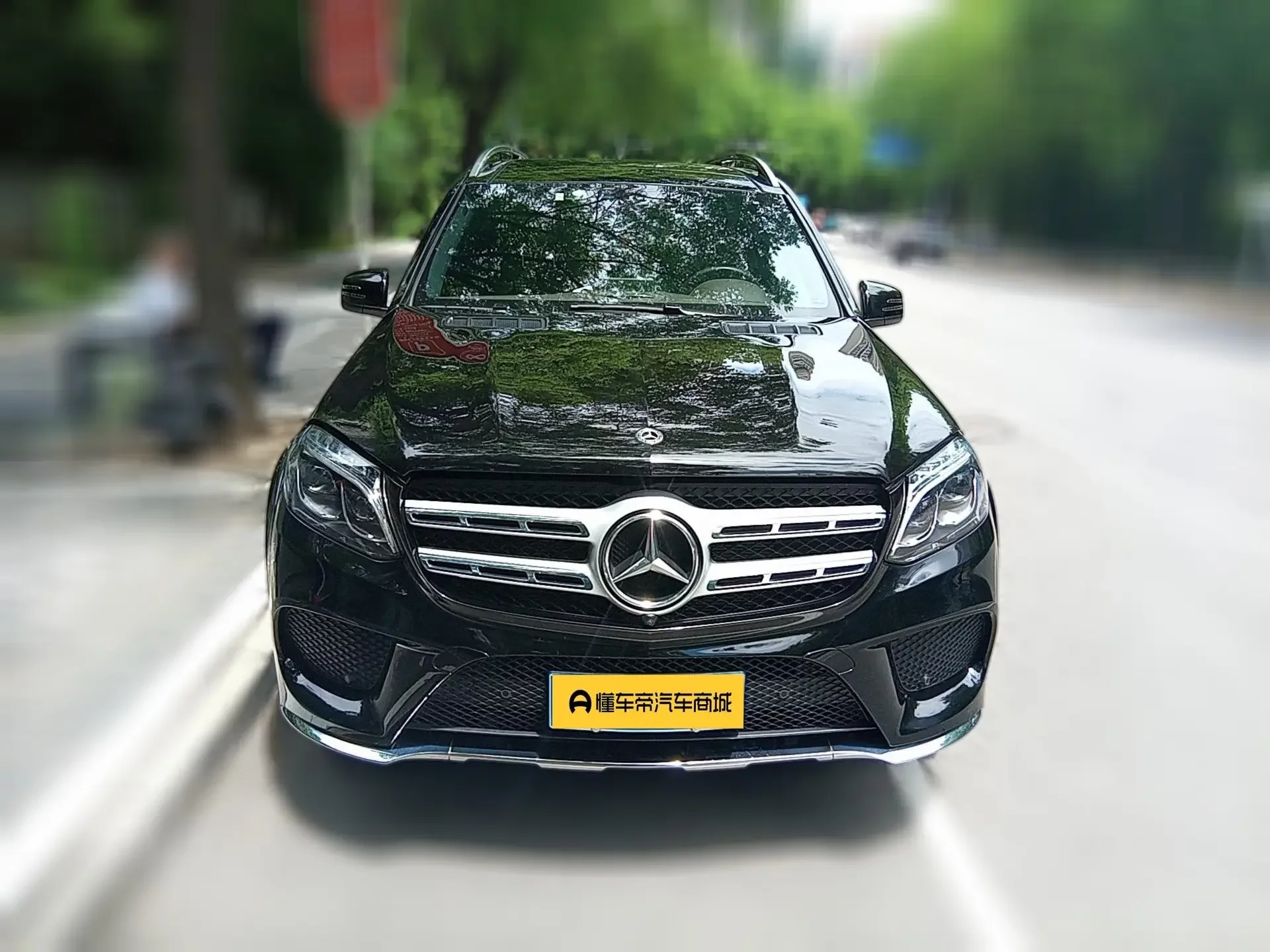 Mercedes-Benz GLS