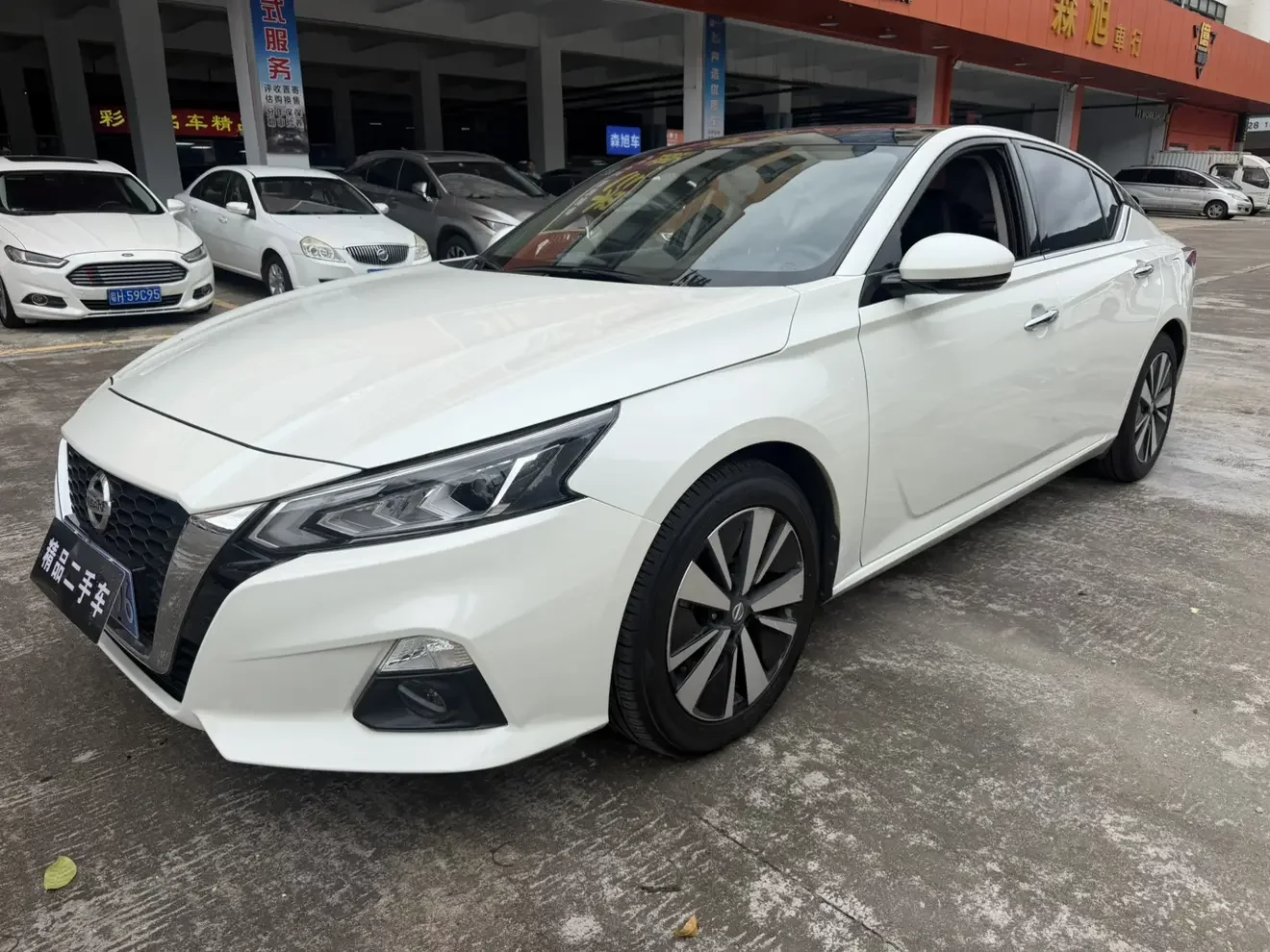 Nissan Altima