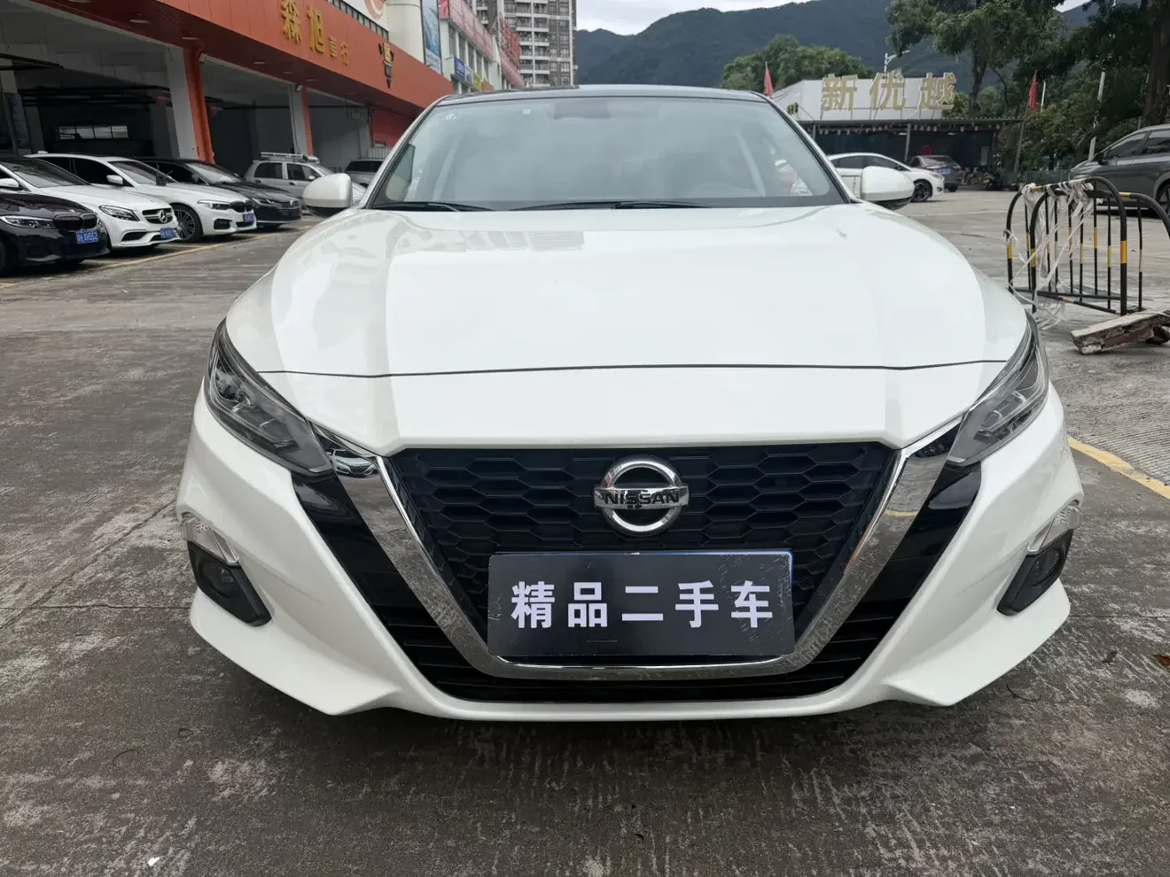 Nissan Altima