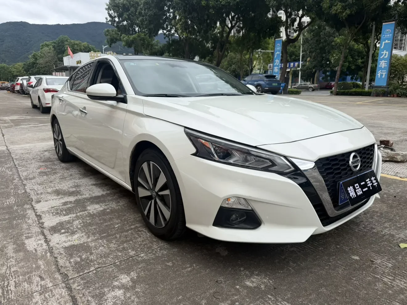 Nissan Altima