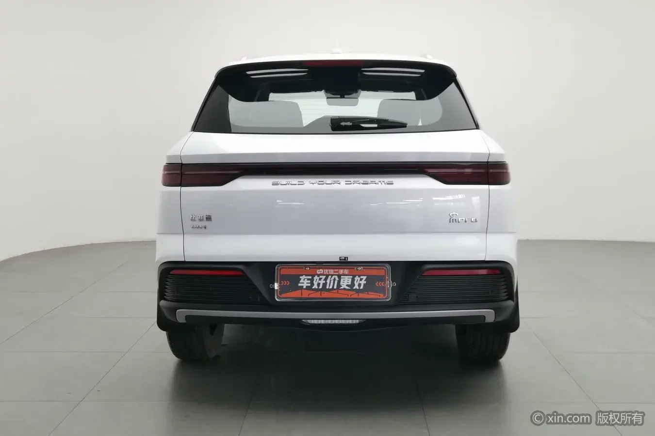 BYD Song Pro DM