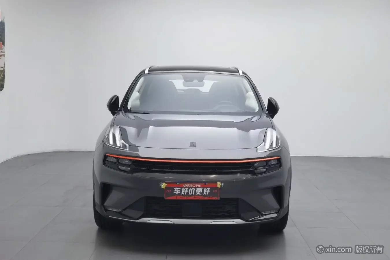Lynk & Co 06