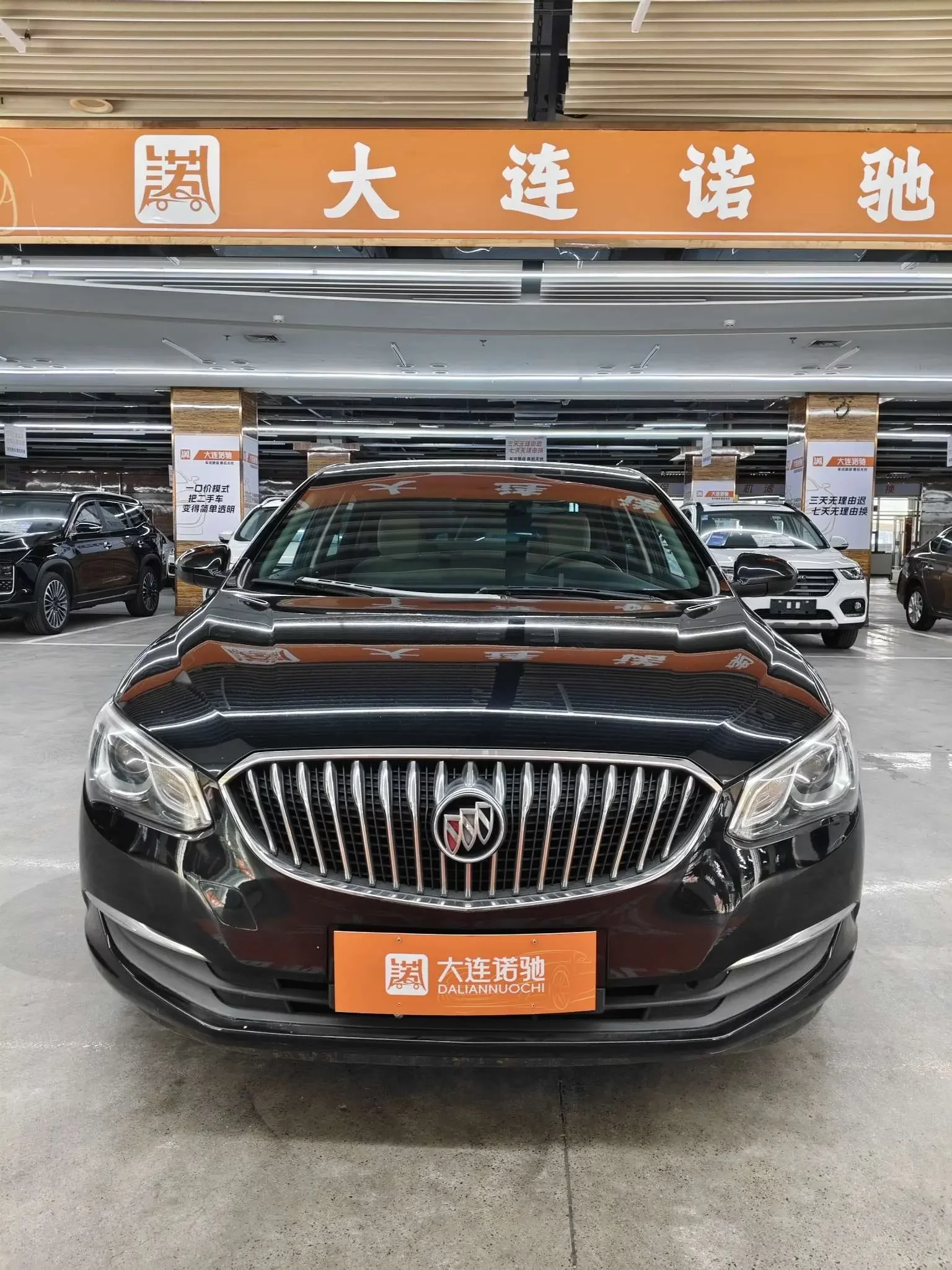 Buick Yinglang