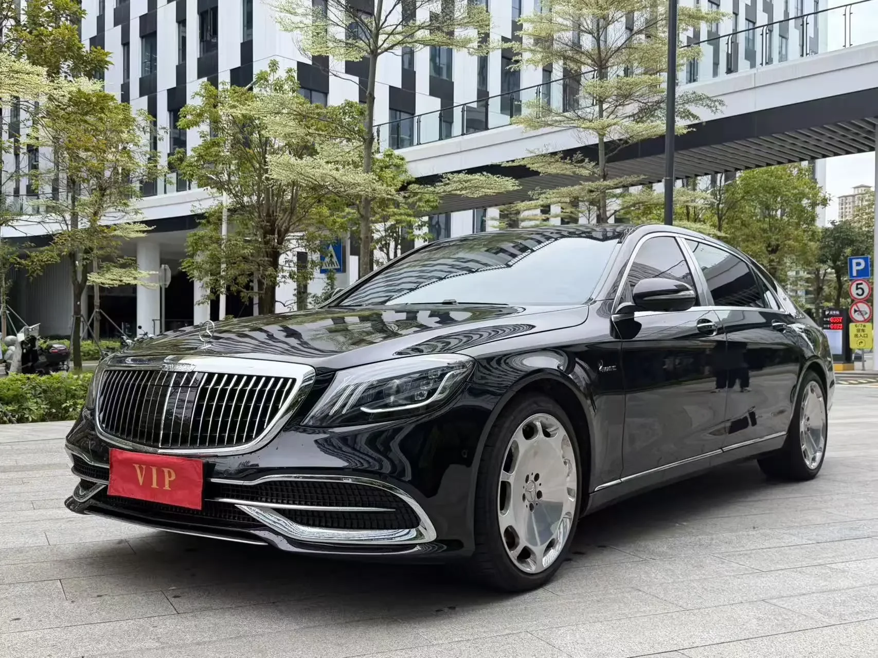 Mercedes-Benz Maybach S-Class