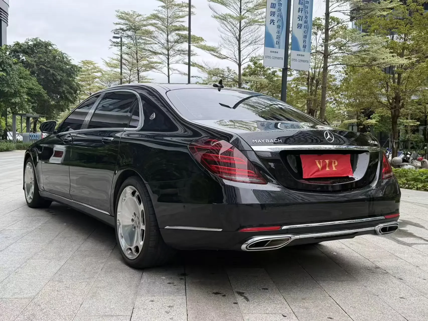 Mercedes-Benz Maybach S-Class