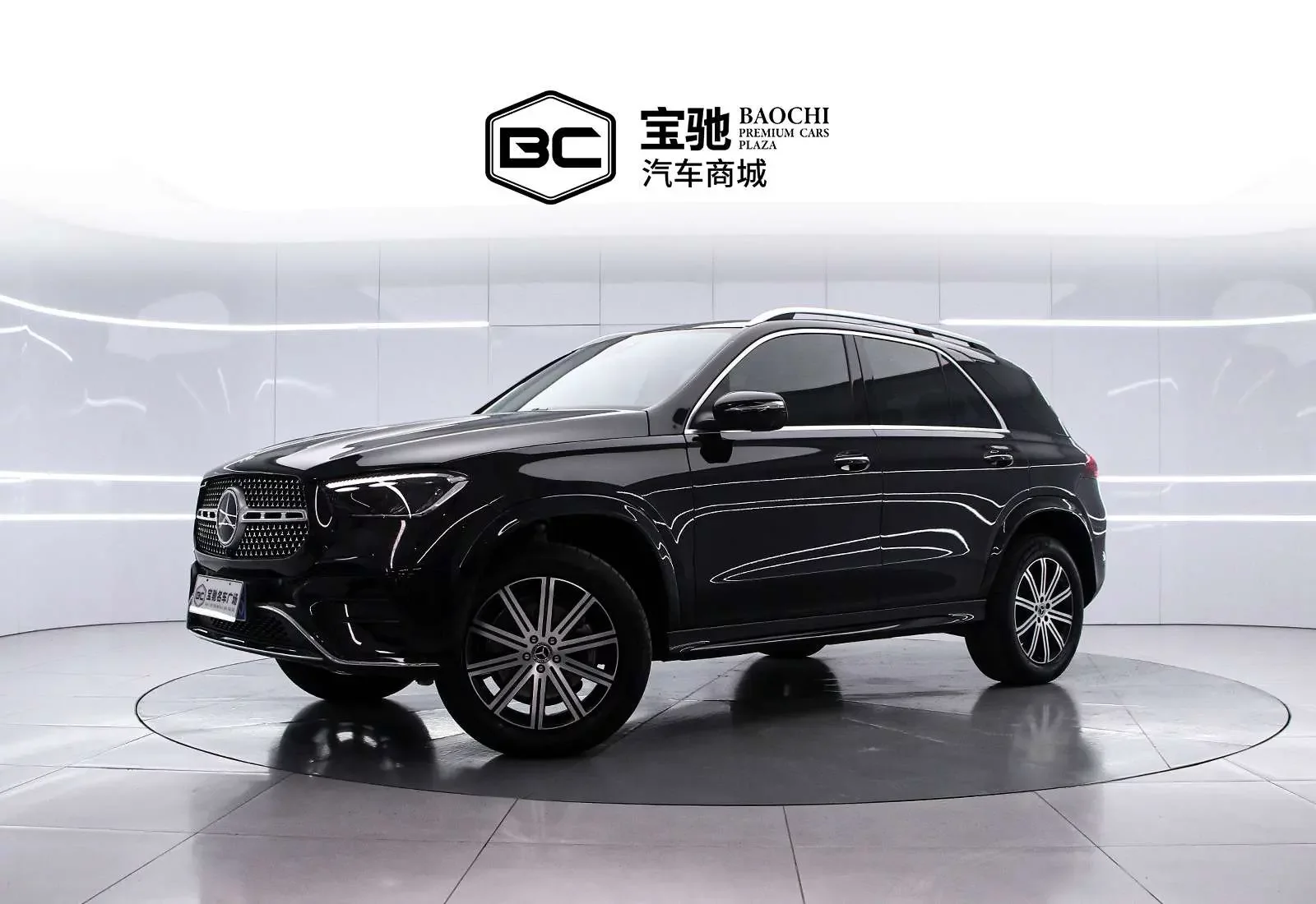 Mercedes-Benz GLE (Imported)