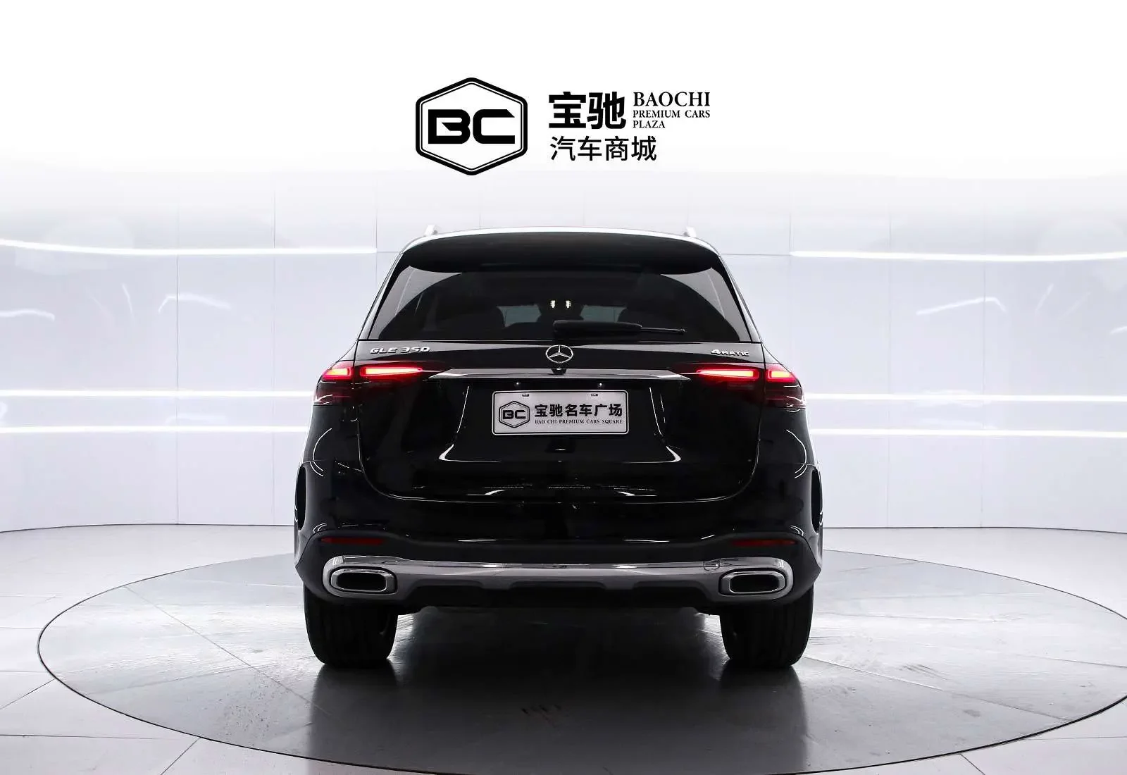 Mercedes-Benz GLE (Imported)