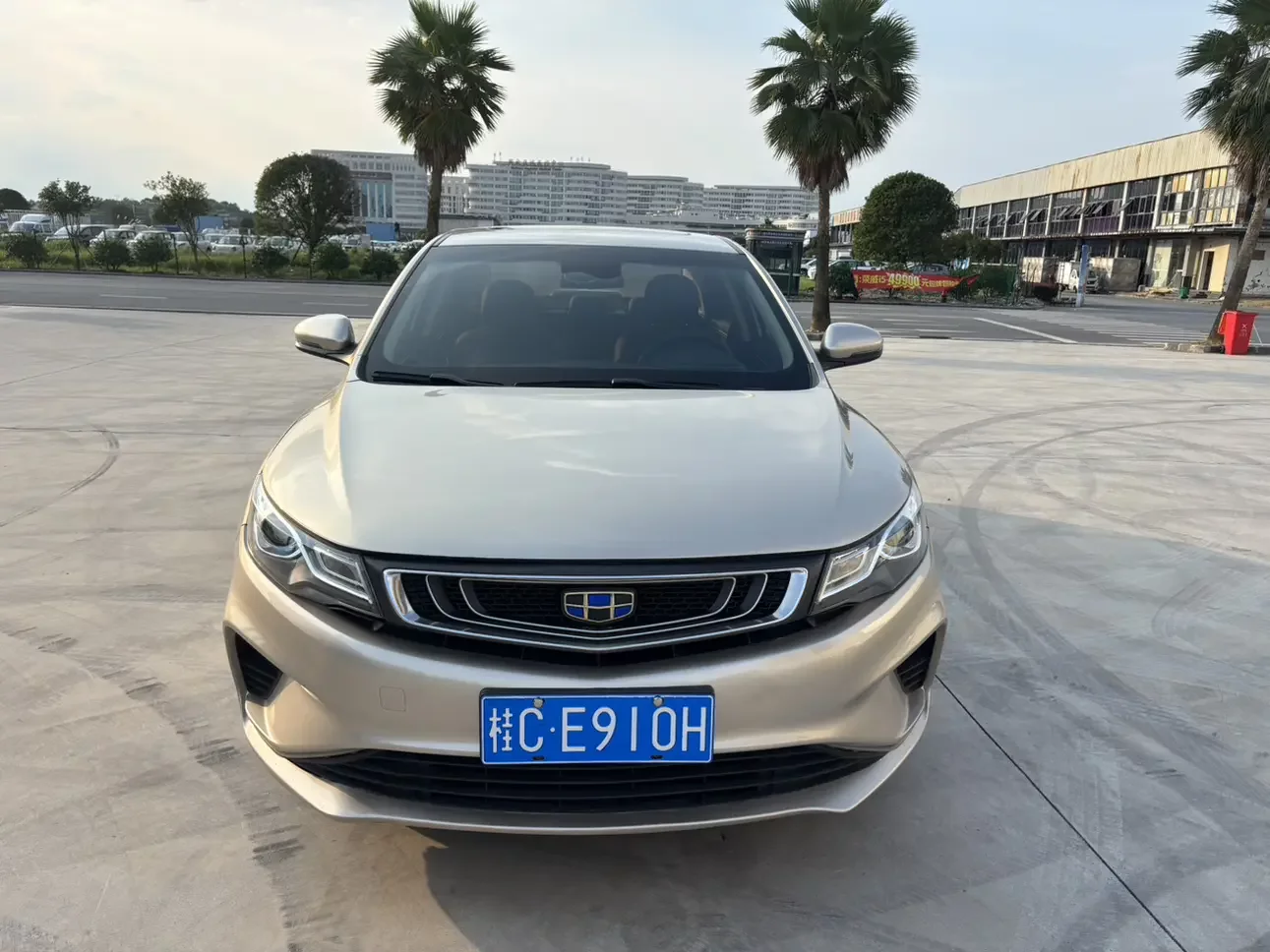 Geely Emgrand GL