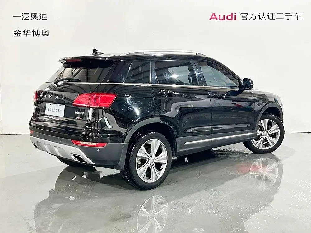 Haval H6 Coupe