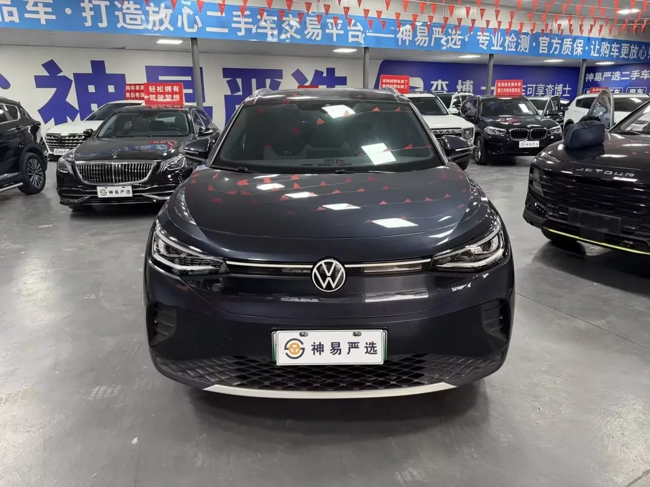 Volkswagen ID.4 CROZZ