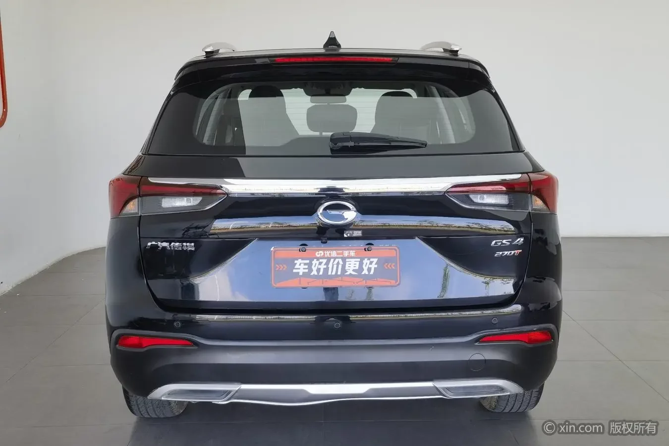 GAC Trumpchi GS4