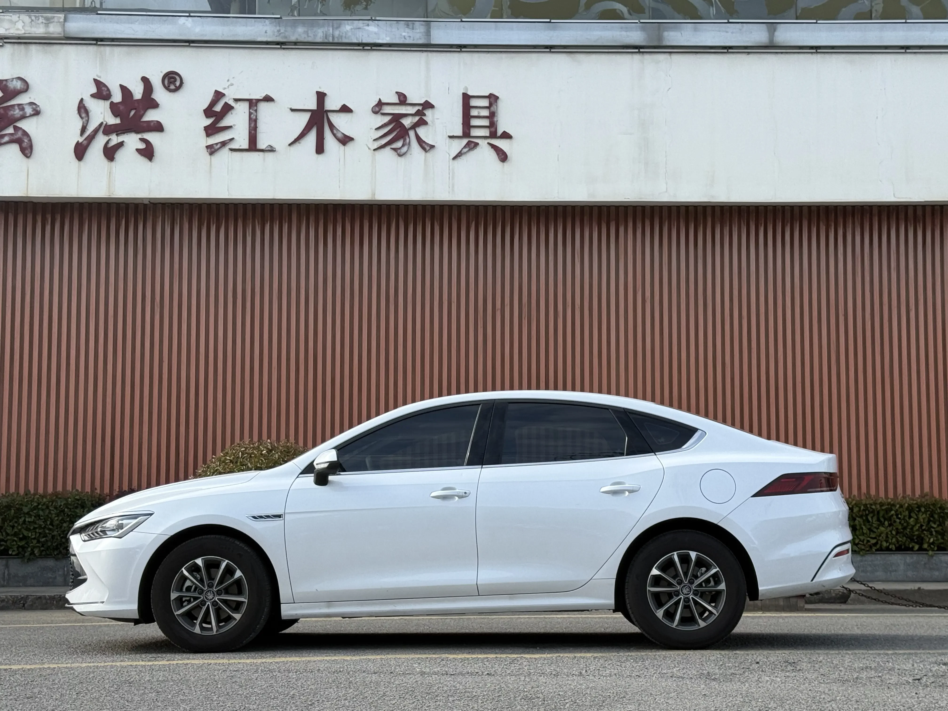 BYD Qin PLUS DM