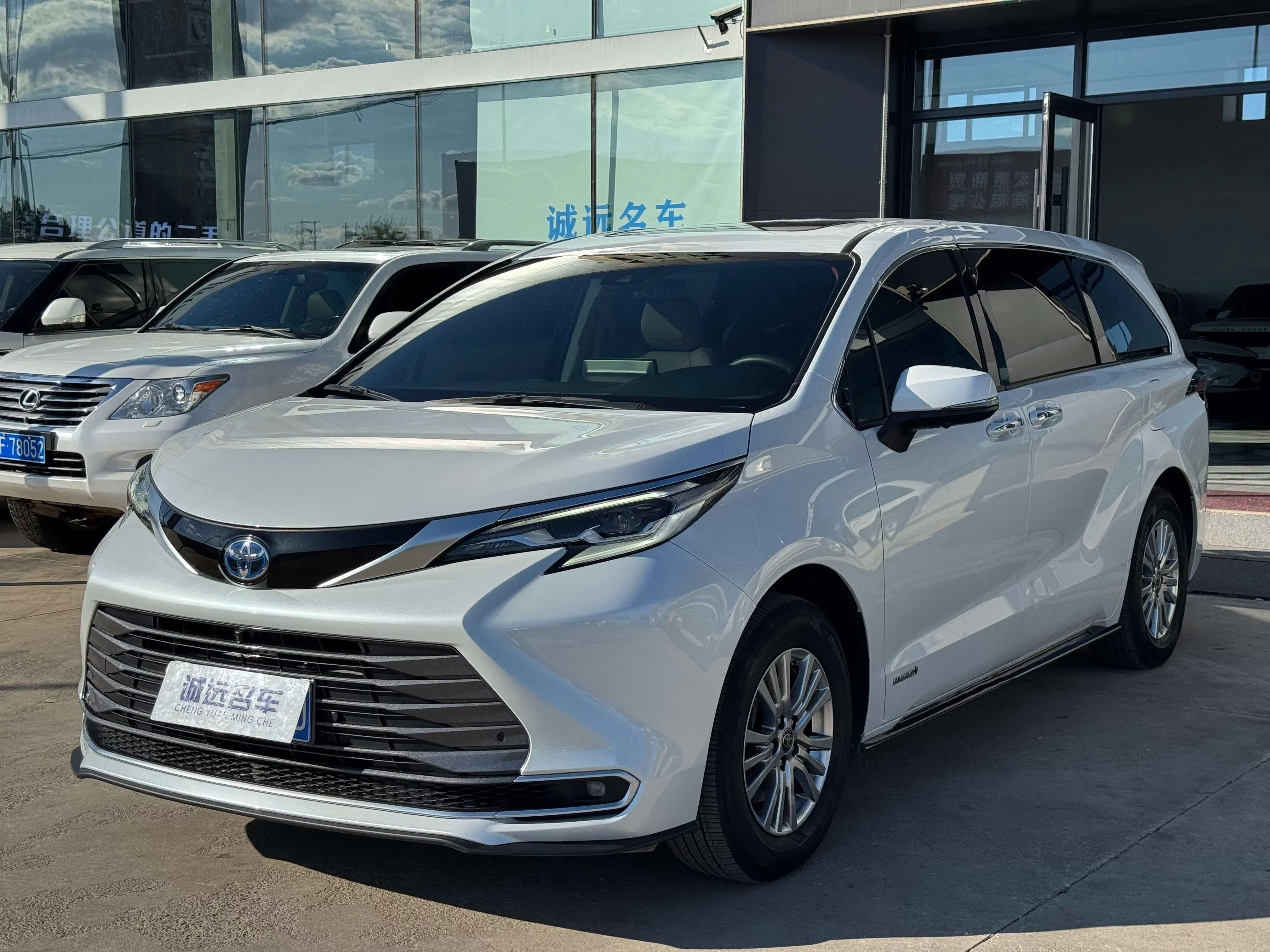 Toyota Sienna