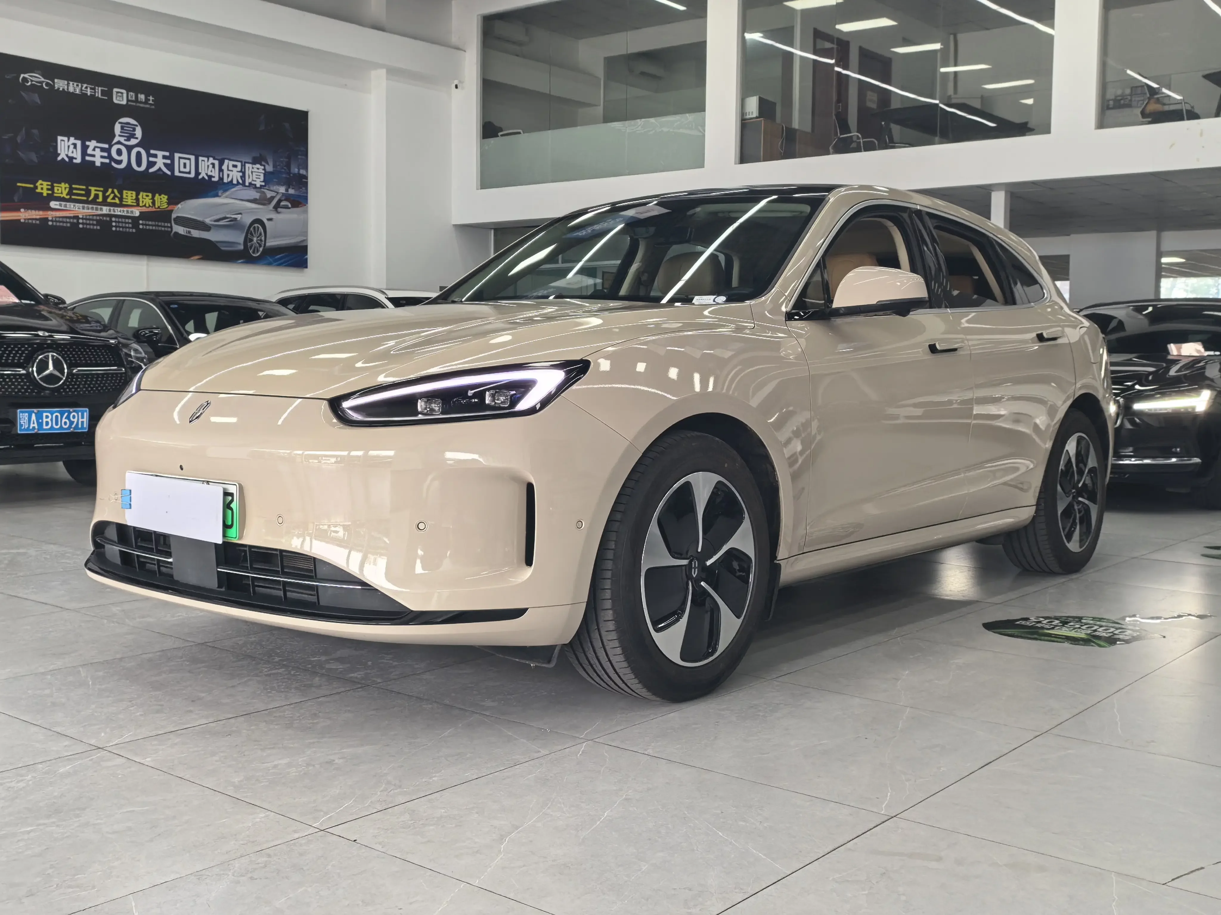AITO M5